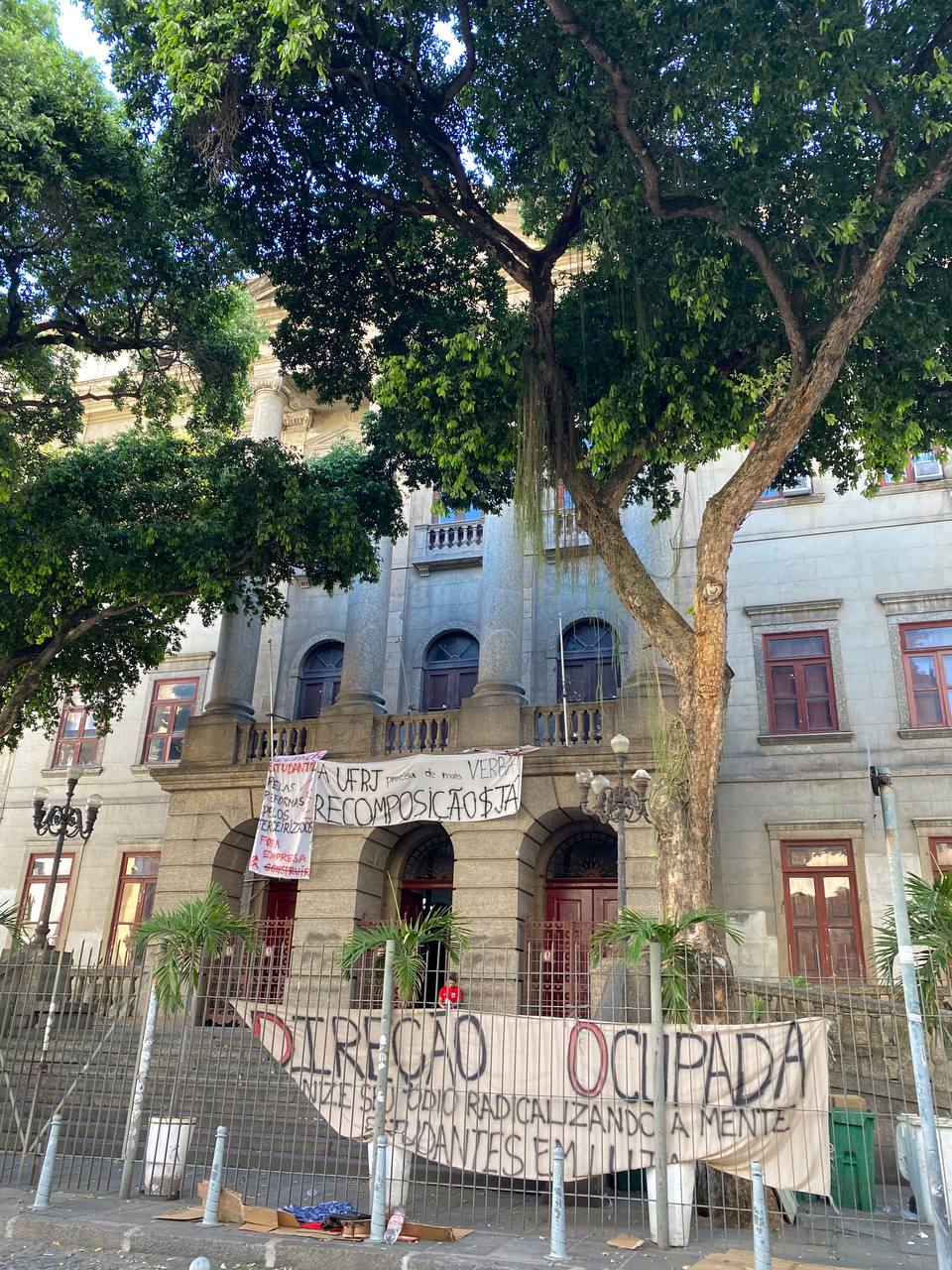 Путешествие по Бразилии (19/42)