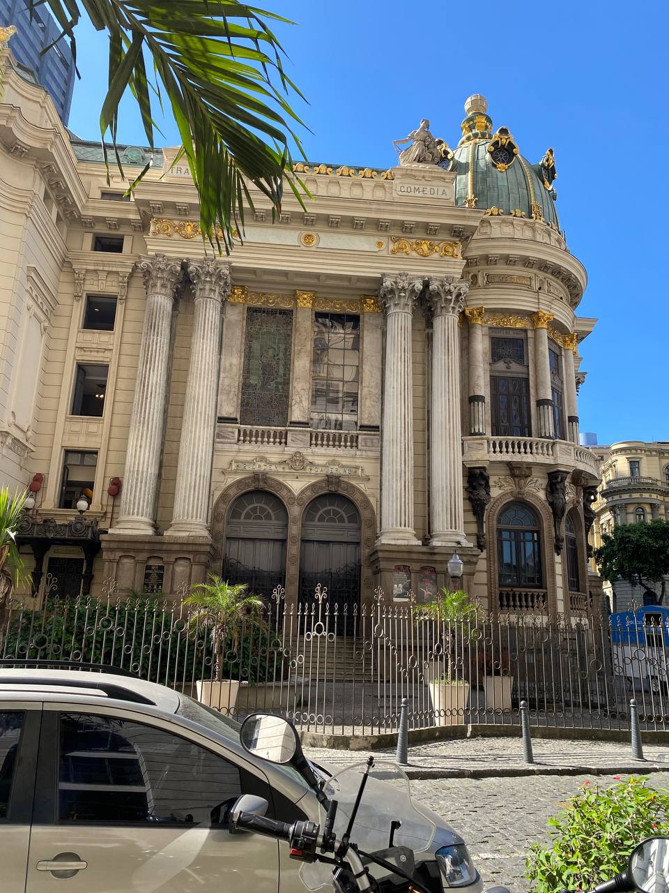 Путешествие по Бразилии (25/42)