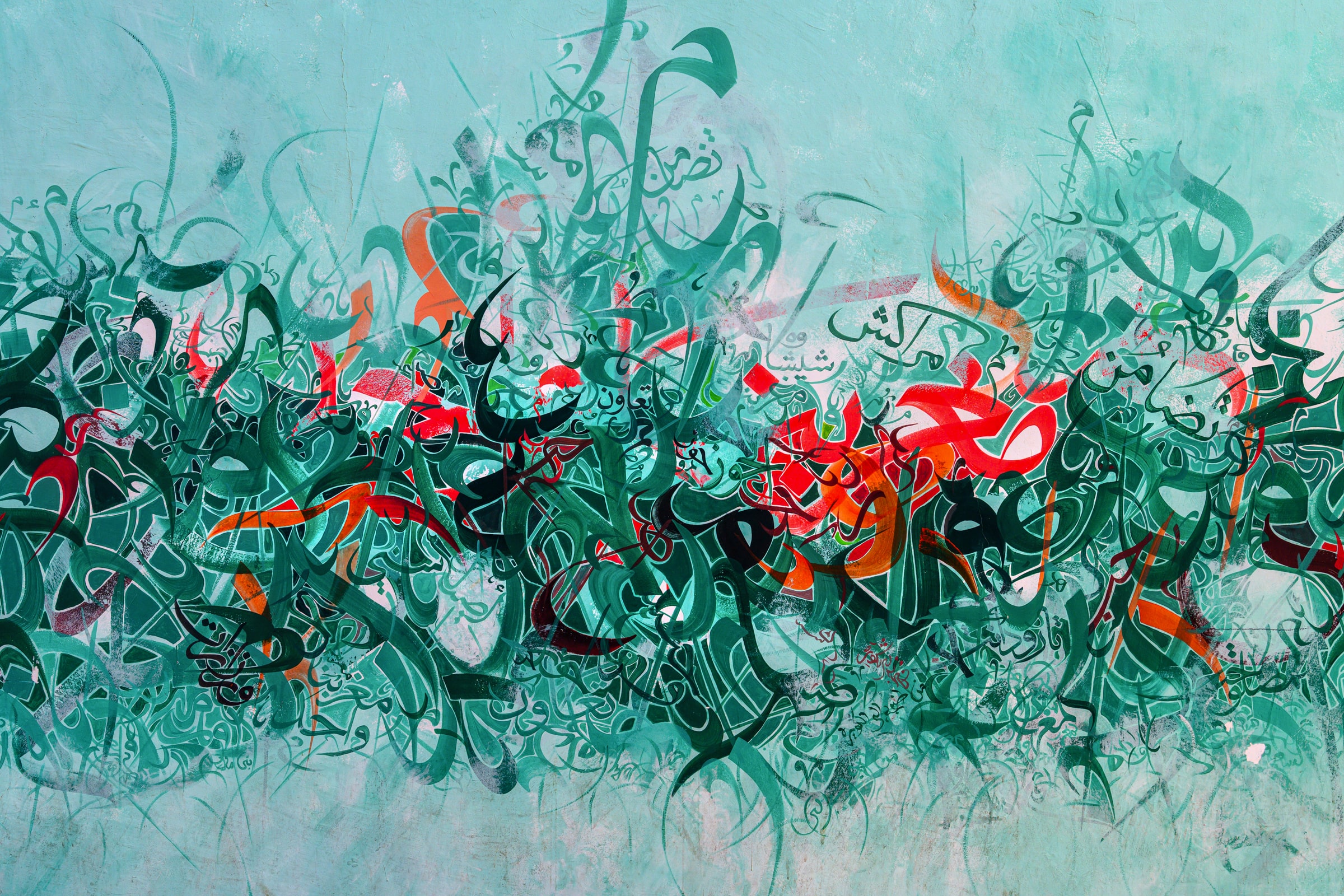 Марокко от океана до Сахары (31/87)