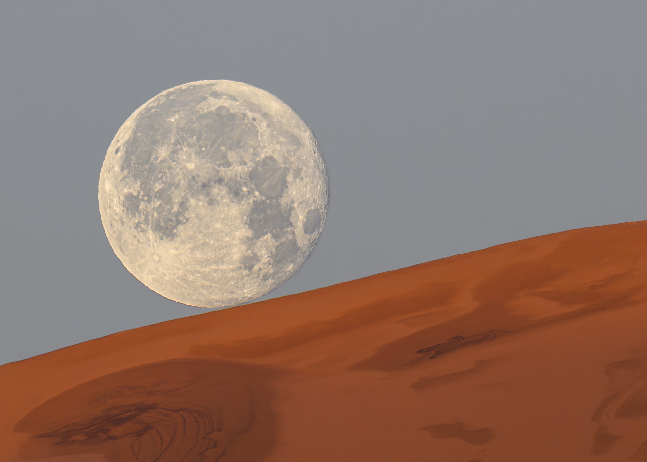 Марокко от океана до Сахары (12/87)