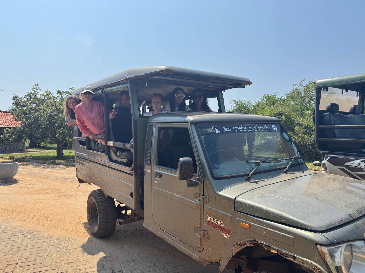 Йога-Серф Тур на Шри-Ланку с поездкой в центр острова, топ локациями юга, сафари (25/45)