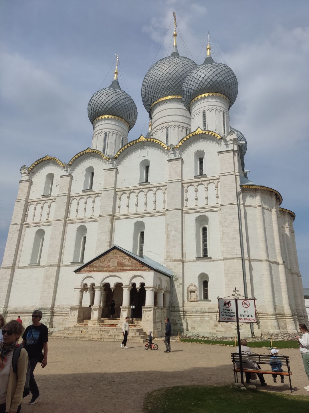 Секреты монастырских стен