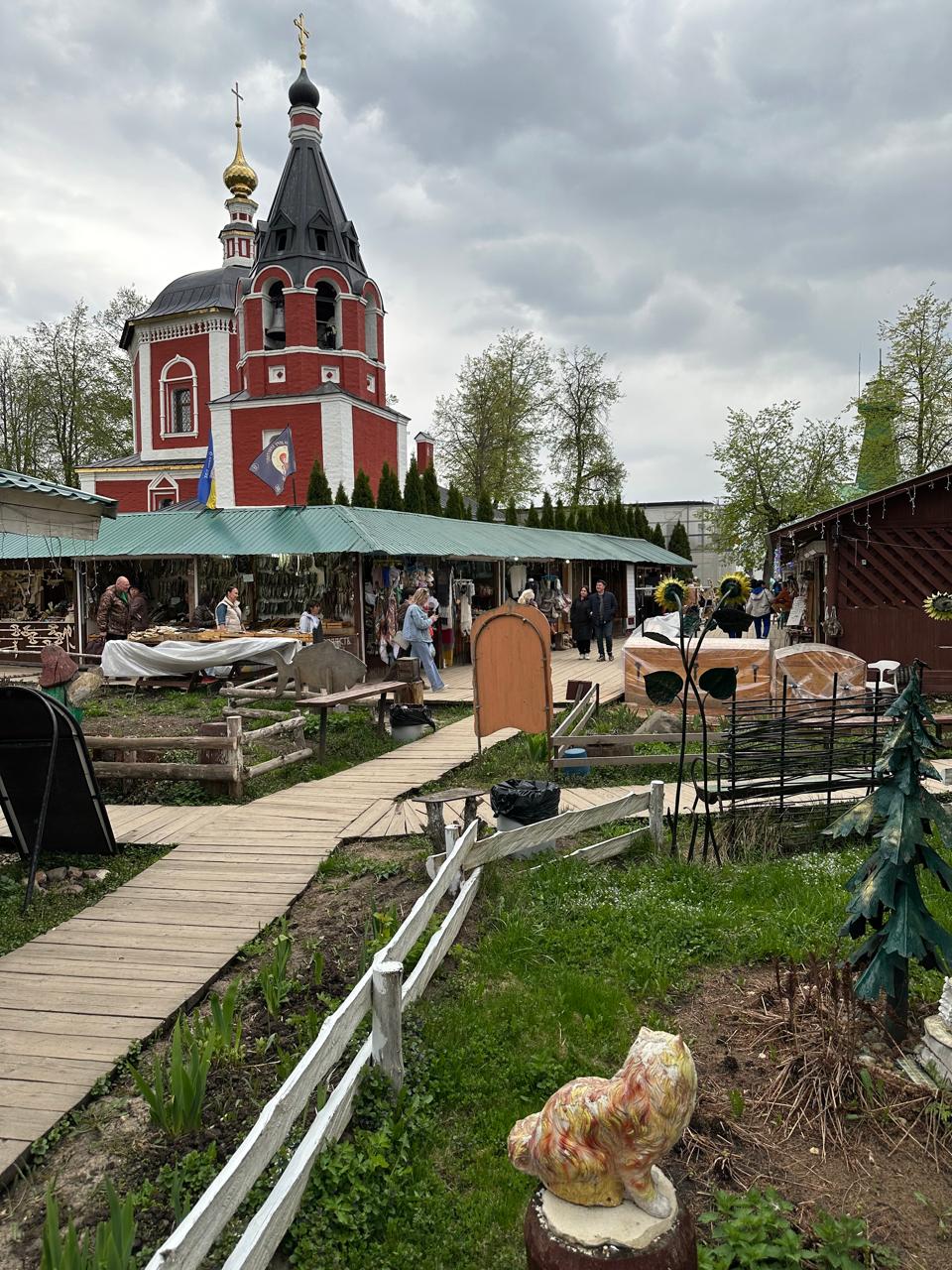 Секреты монастырских стен (10/11)