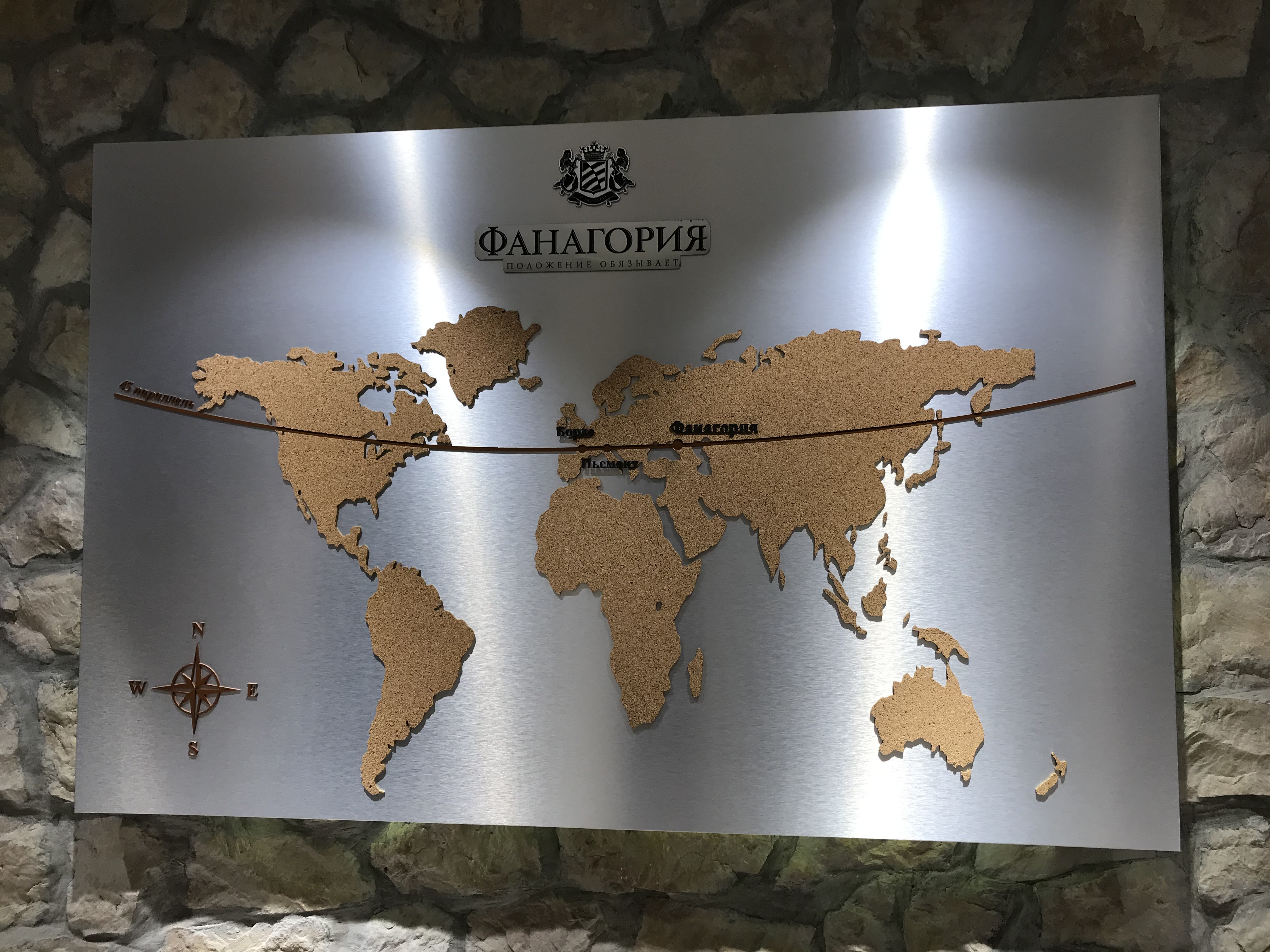 Вино и два моря: от Геленджика до Тамани - винный тур (4/38)