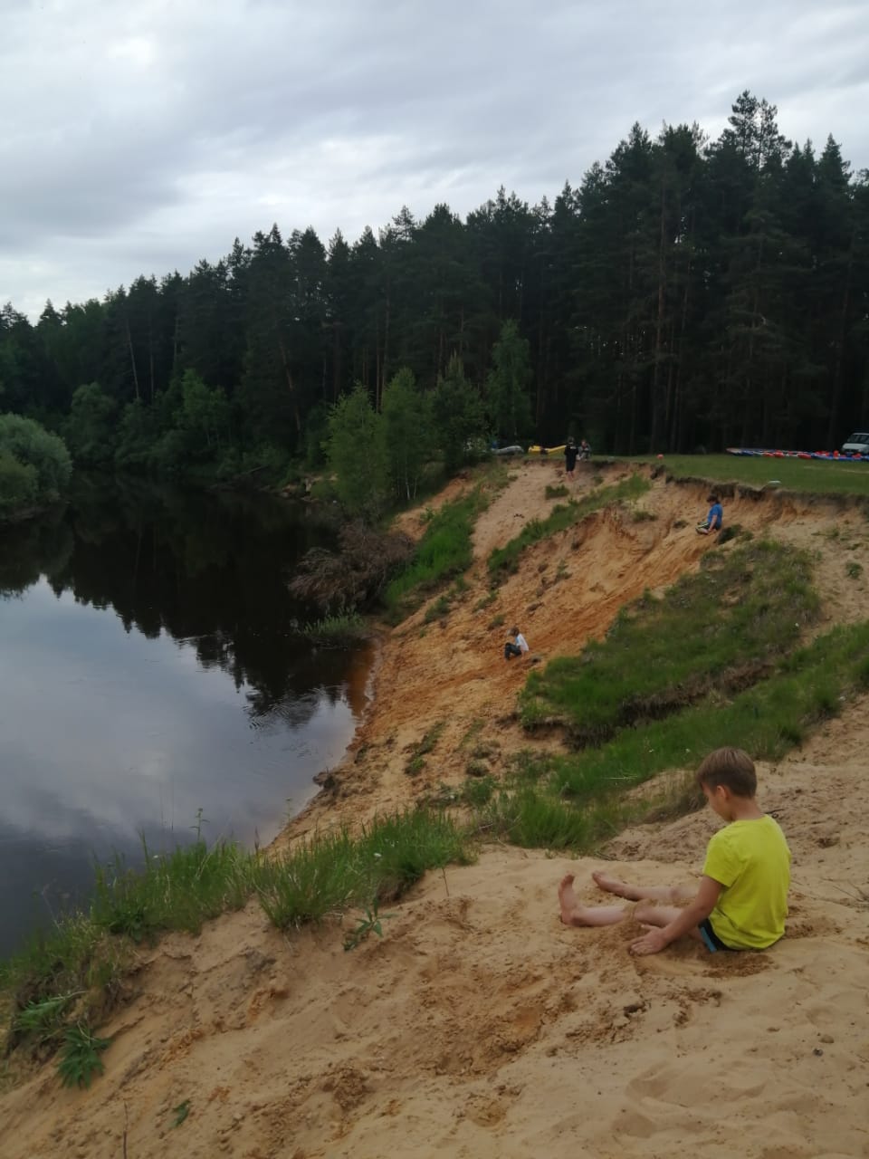 Супер-сплав, посвященный завершению летнего сезона 2026 (9/13)