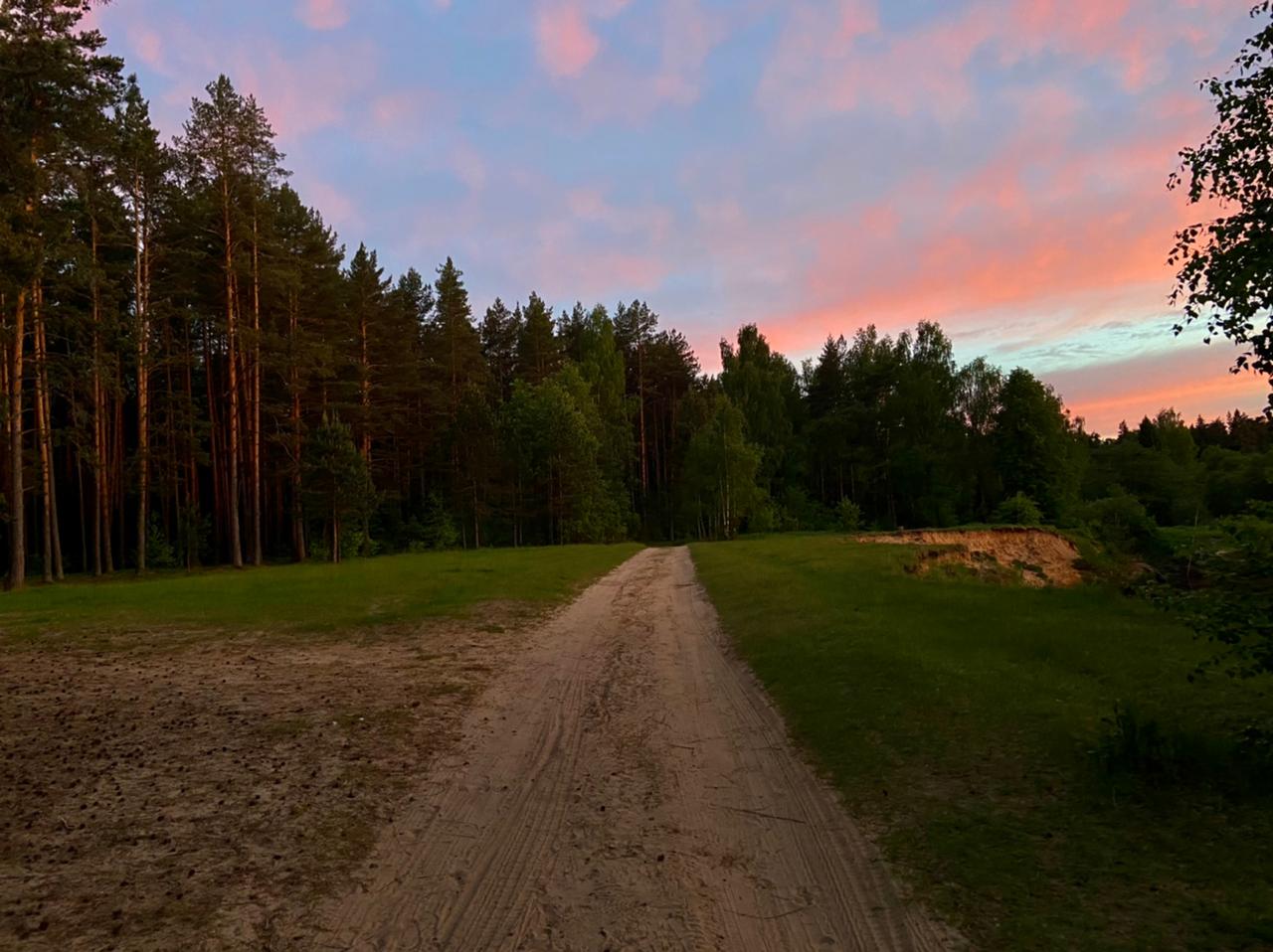 Супер-сплав, посвященный завершению летнего сезона 2026 (4/13)