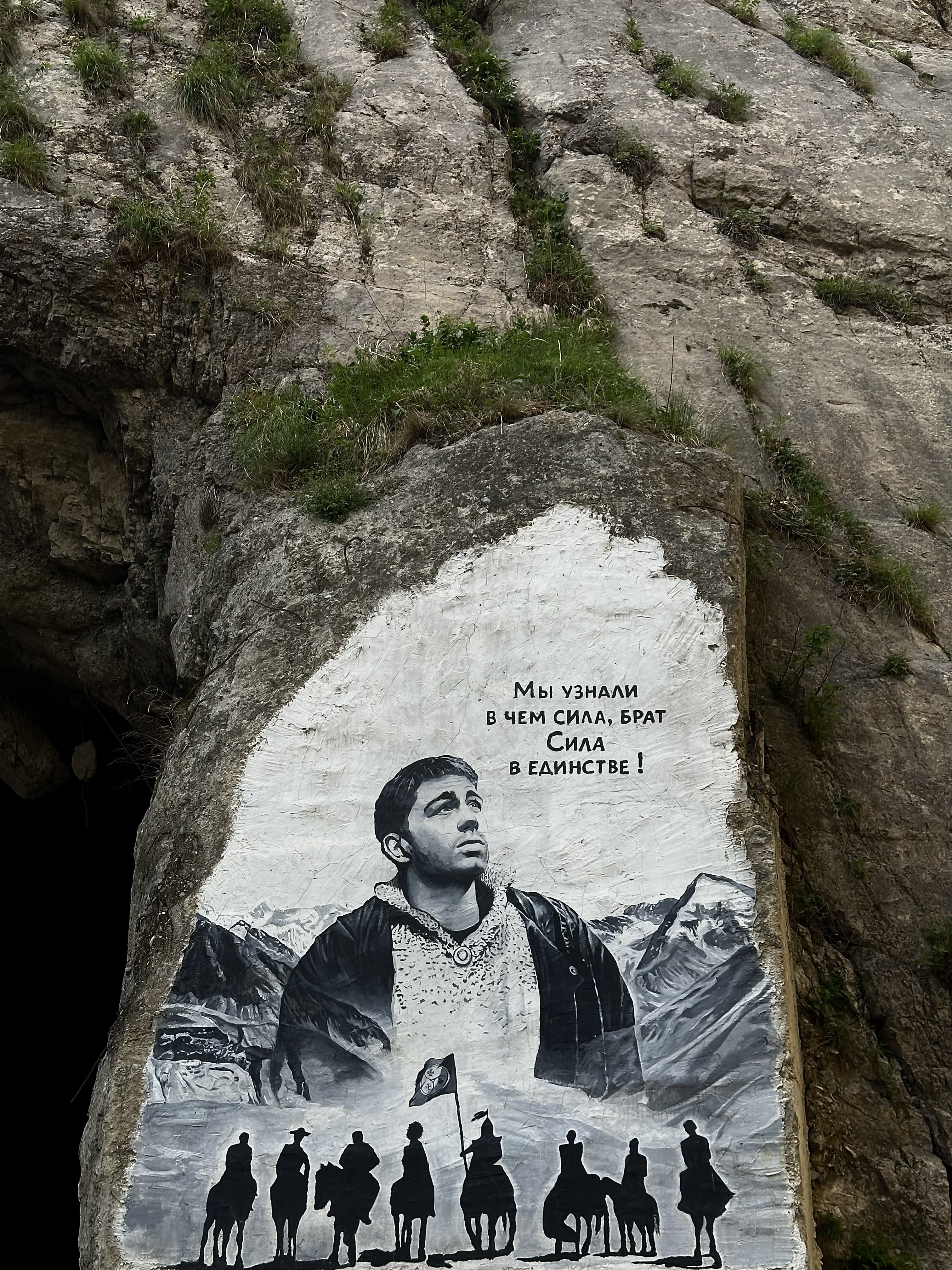 Джип-тур в мини-группе в Северную Осетию: три ущелья и вкуснейшие осетинские пироги