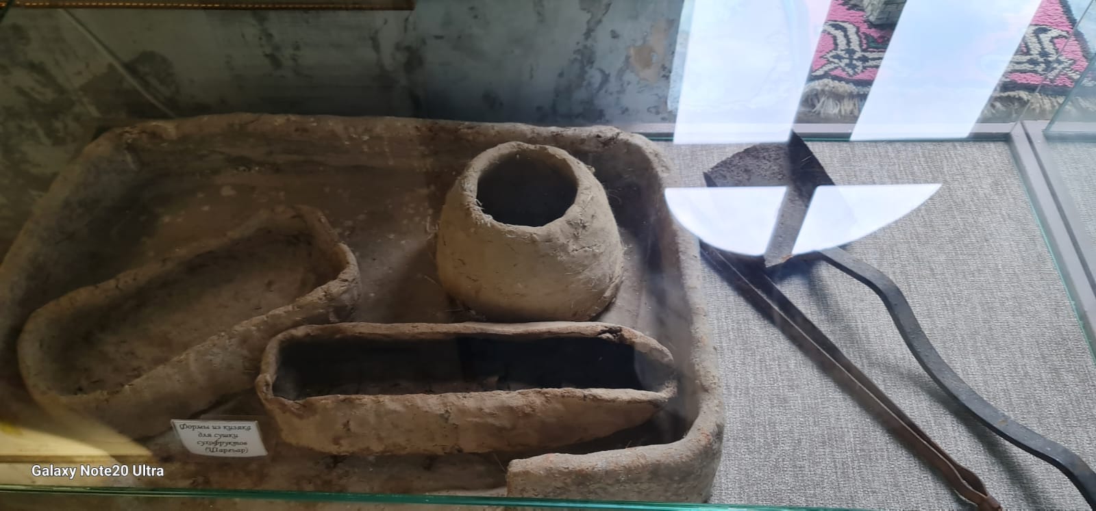 Хучни и экраноплан Лунь (16/16)