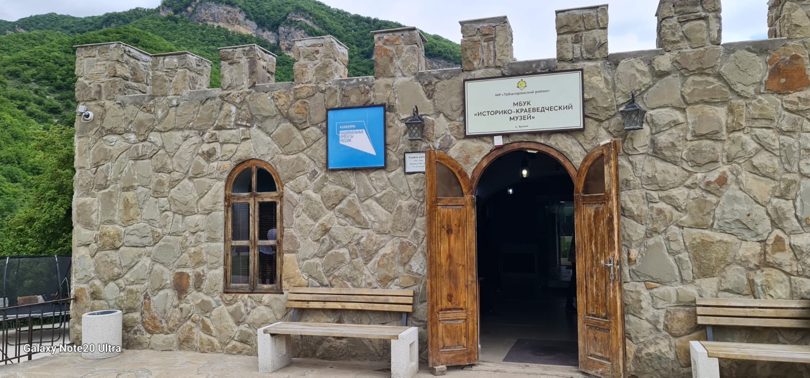 Хучни и экраноплан Лунь (6/16)