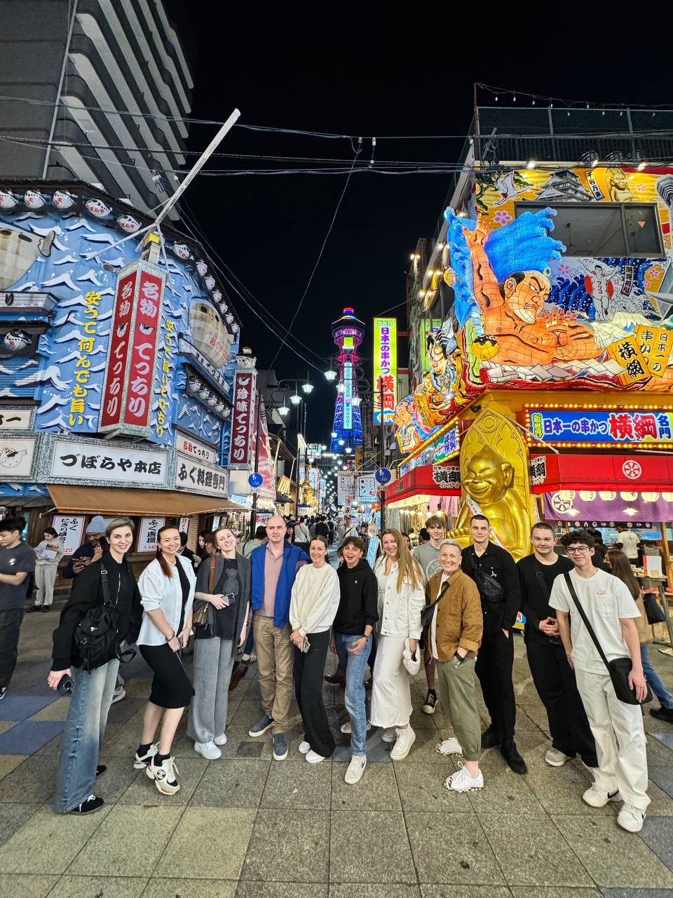 Япония  — путешествие по стране восходящего солнца (38/75)