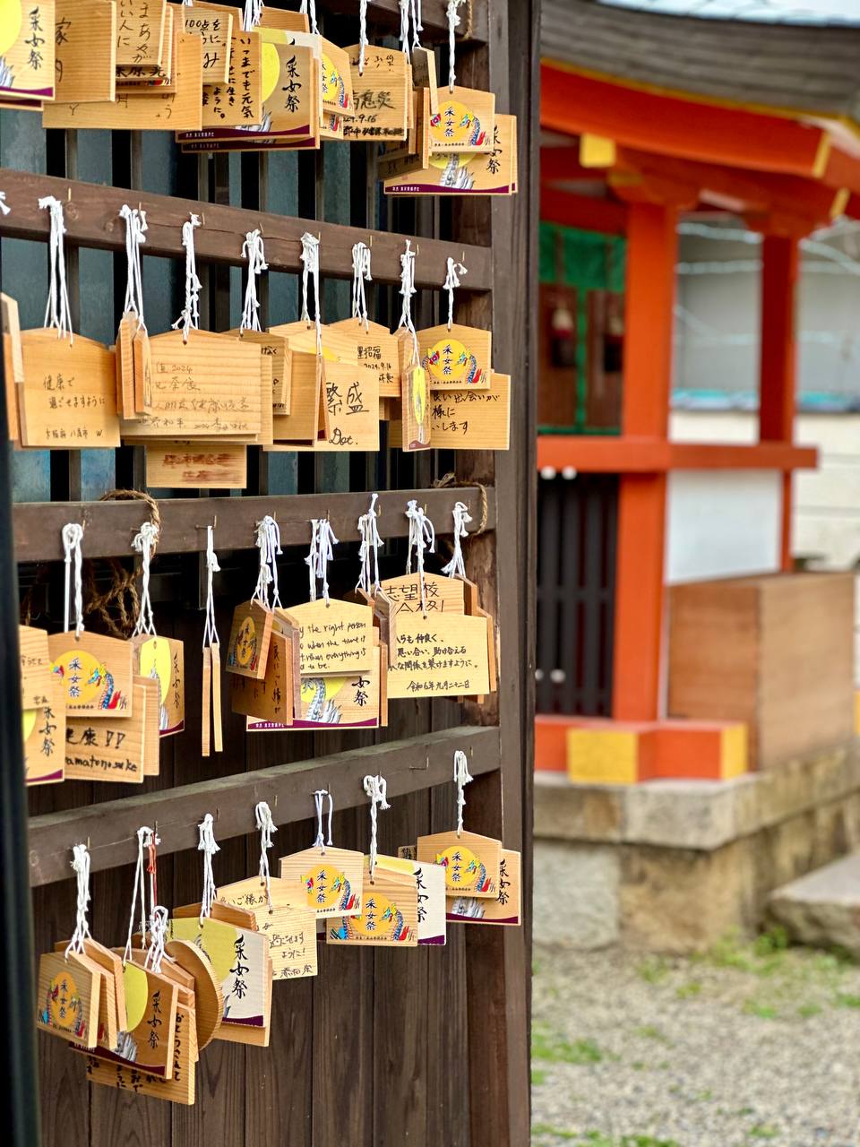 Япония  — путешествие по стране восходящего солнца (4/75)