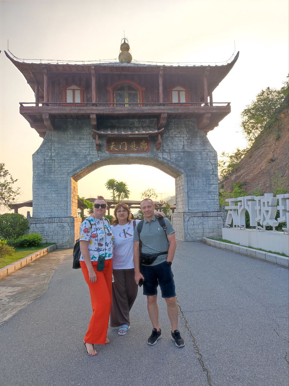 Западный Китай: с севера на юг. (63/175)