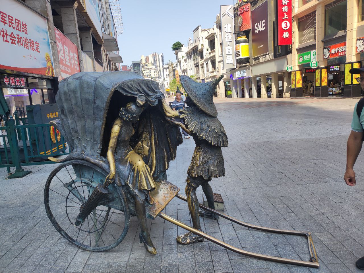 Западный Китай: с севера на юг. (79/175)