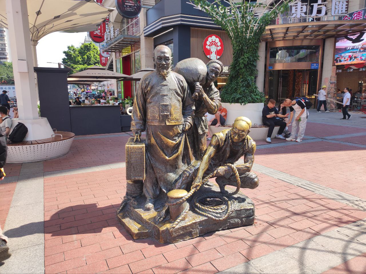 Западный Китай: с севера на юг. (75/175)