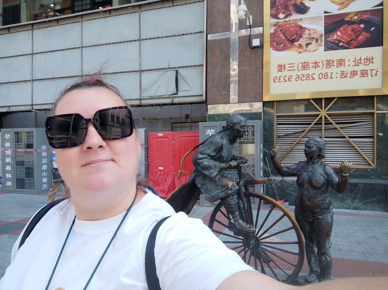 Западный Китай: с севера на юг. (77/175)