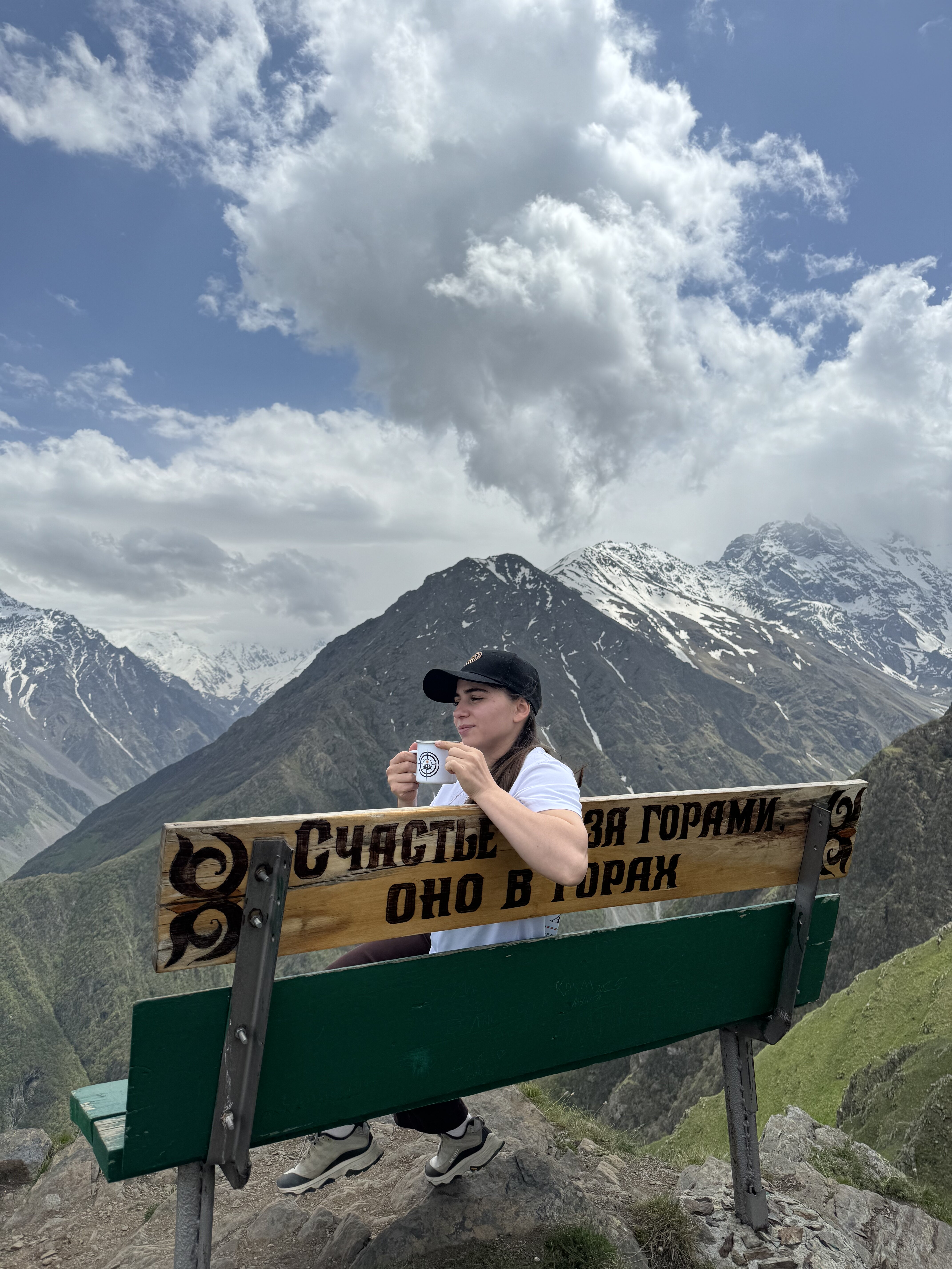 Тур девичник в Осетии