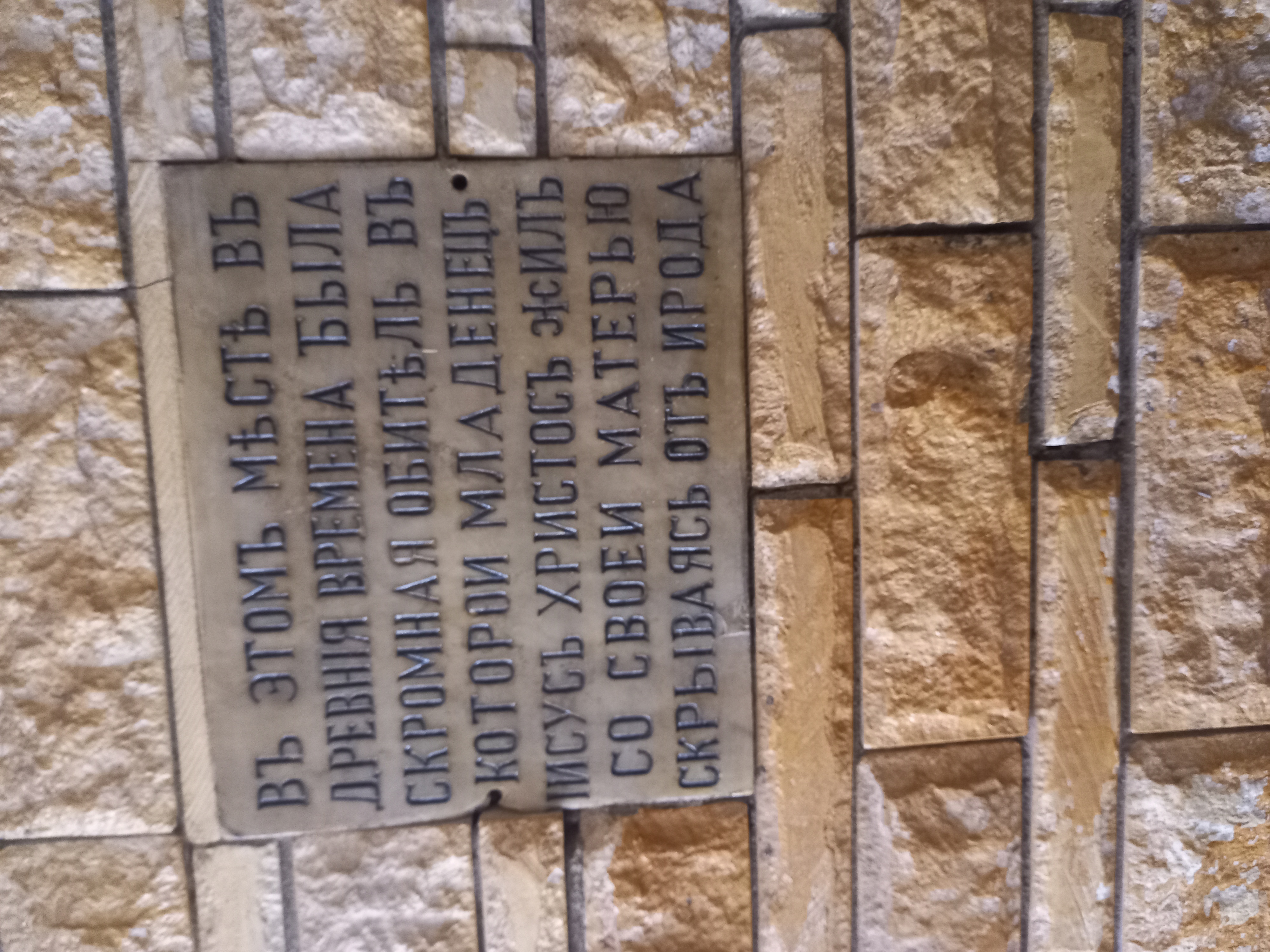 Каир и Гиза  со всех ракурсов (10/15)