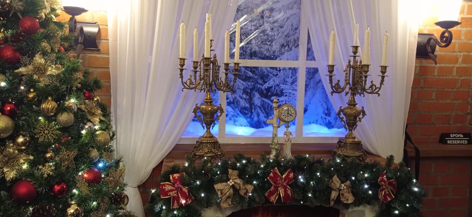 Старица - пещеры, Хаски парк и  Рождественский бал в усадьбе