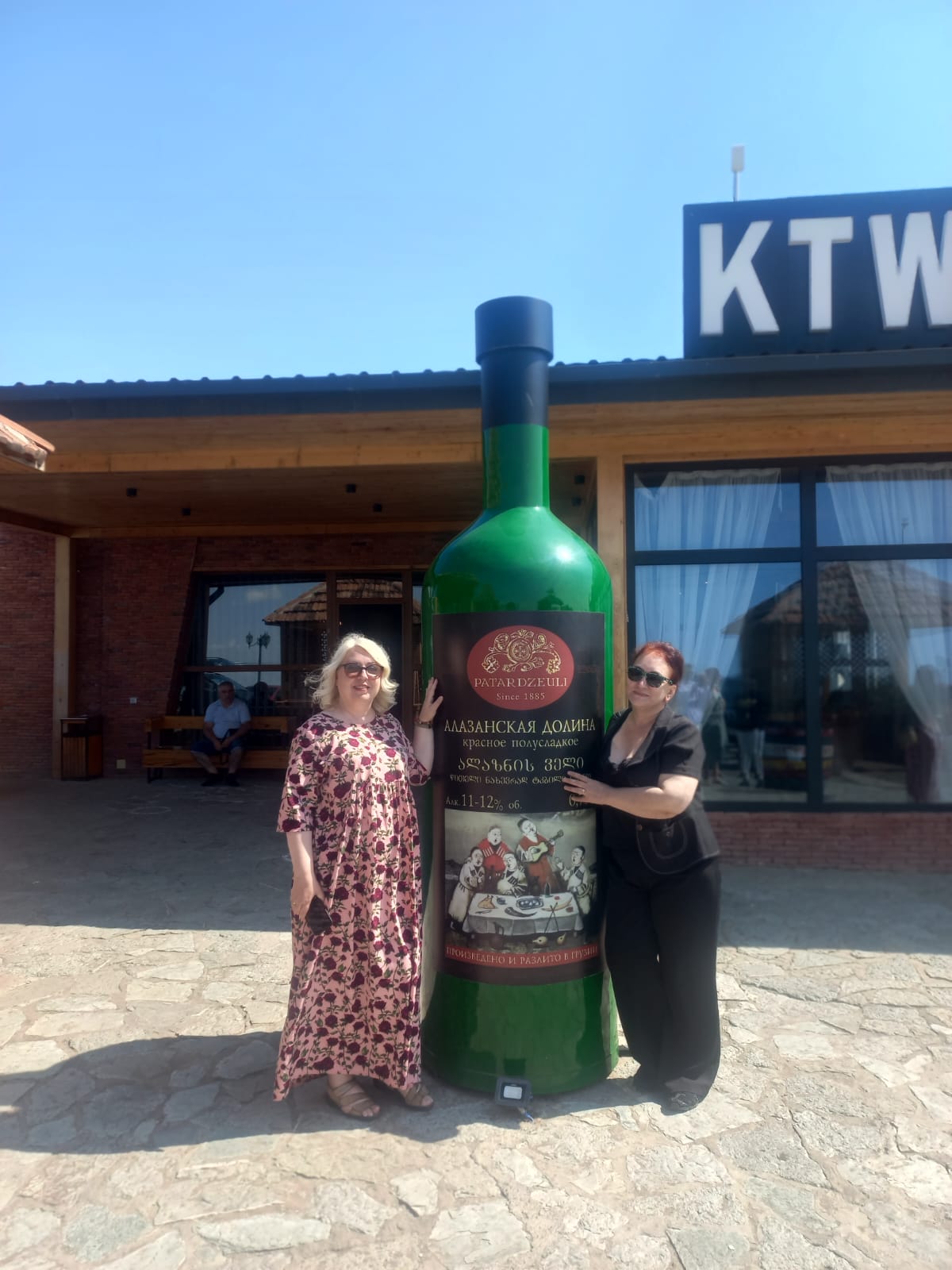 Вся Грузия за неделю (11/36)