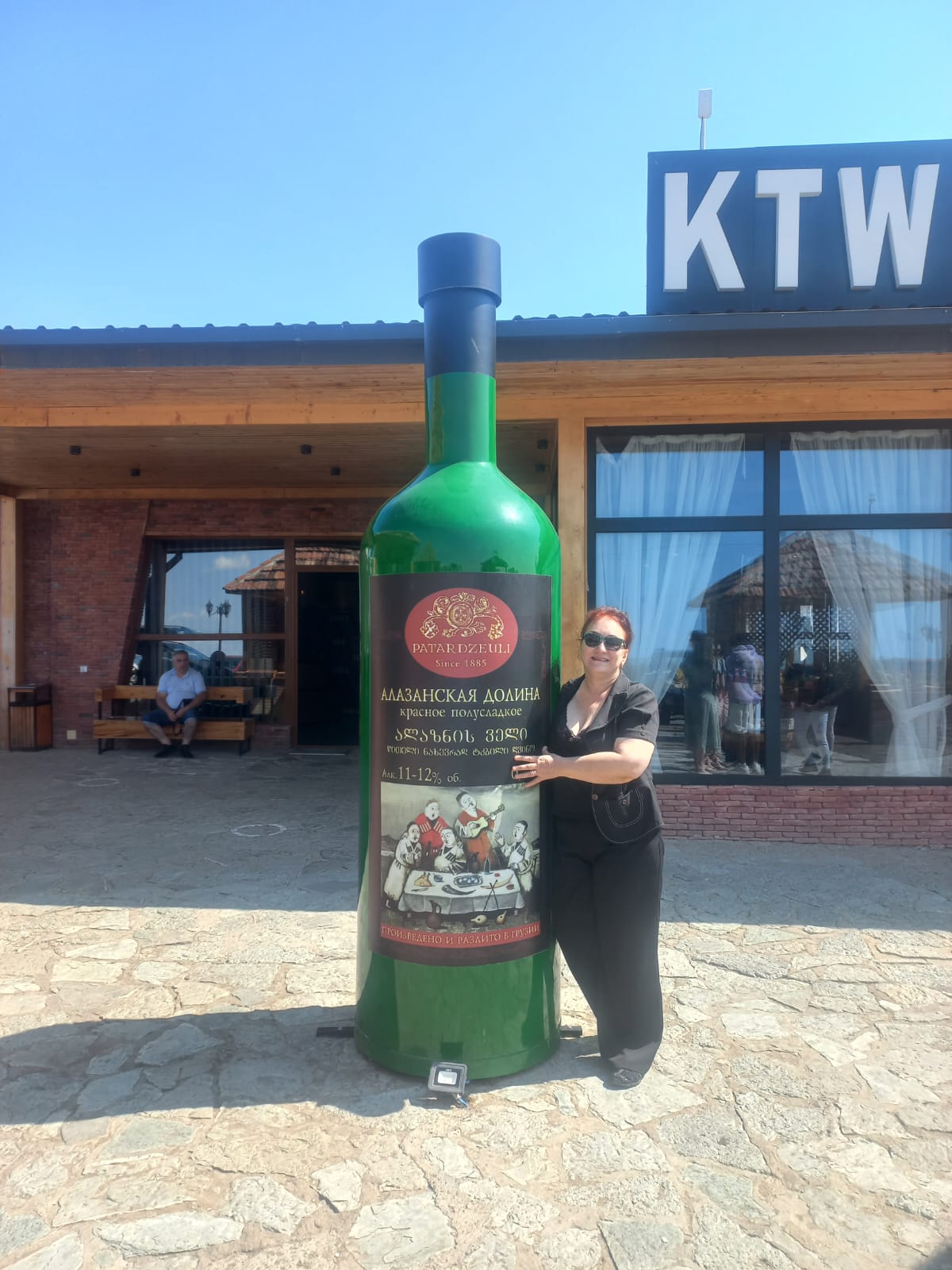 Гамарджоба Генацвале - 4 топовые экскурсии в одном путешествии (16/42)