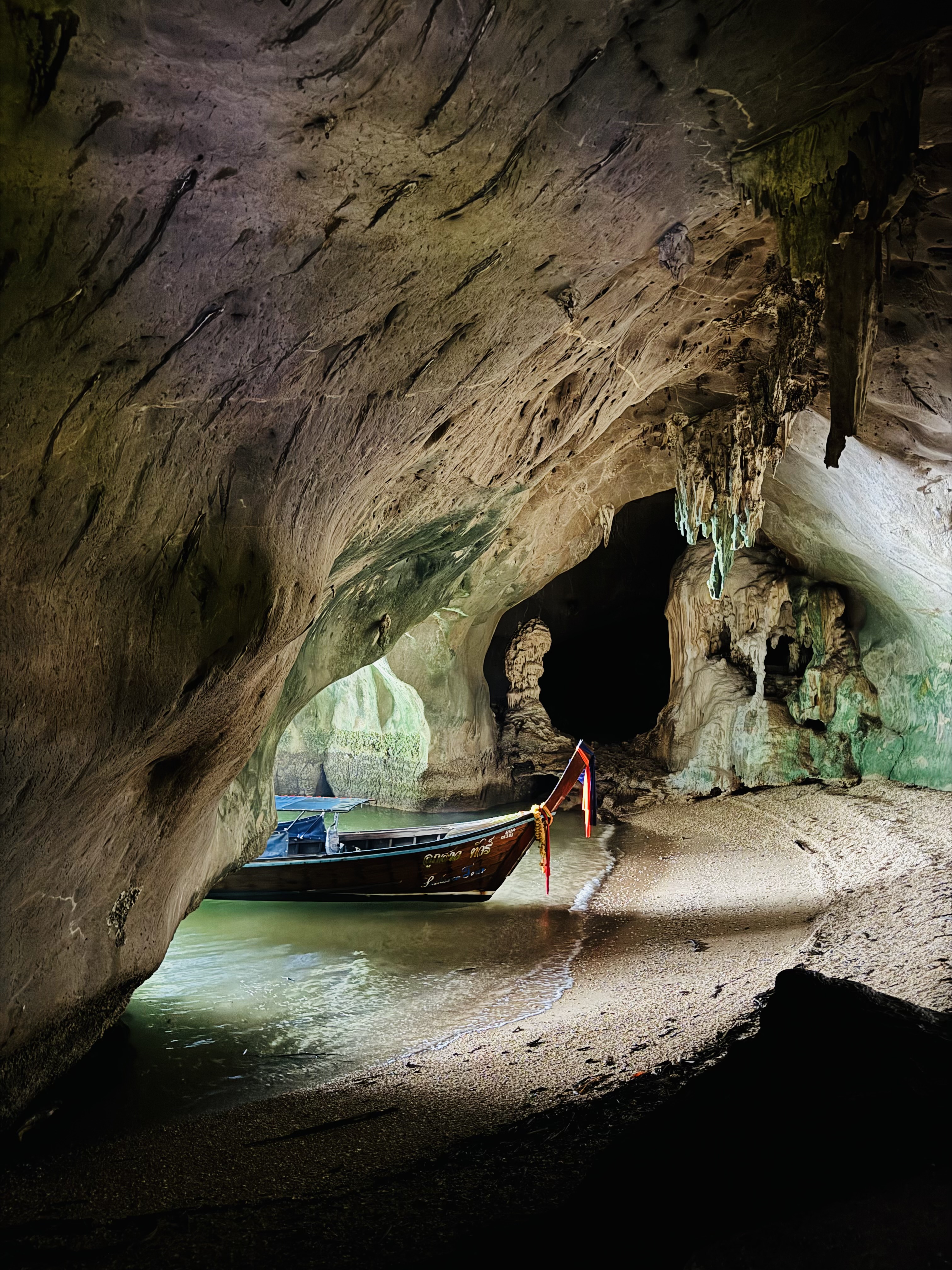 Долина зоолитов. Пещерная экзотика