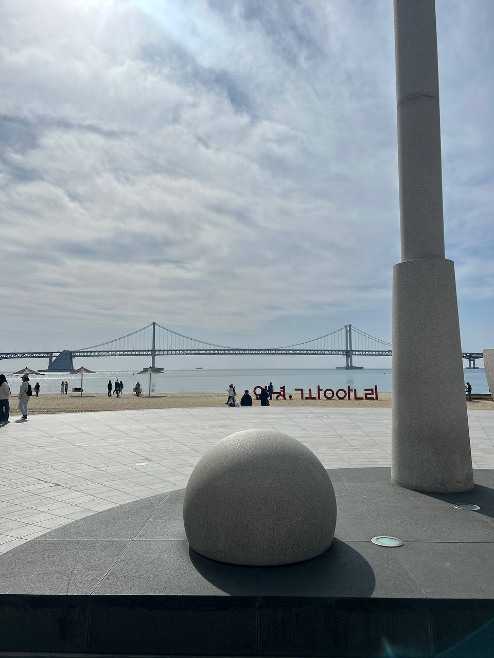 Осень в Южной Корее: Симфония Красного клена и Морского Бриза (14/19)