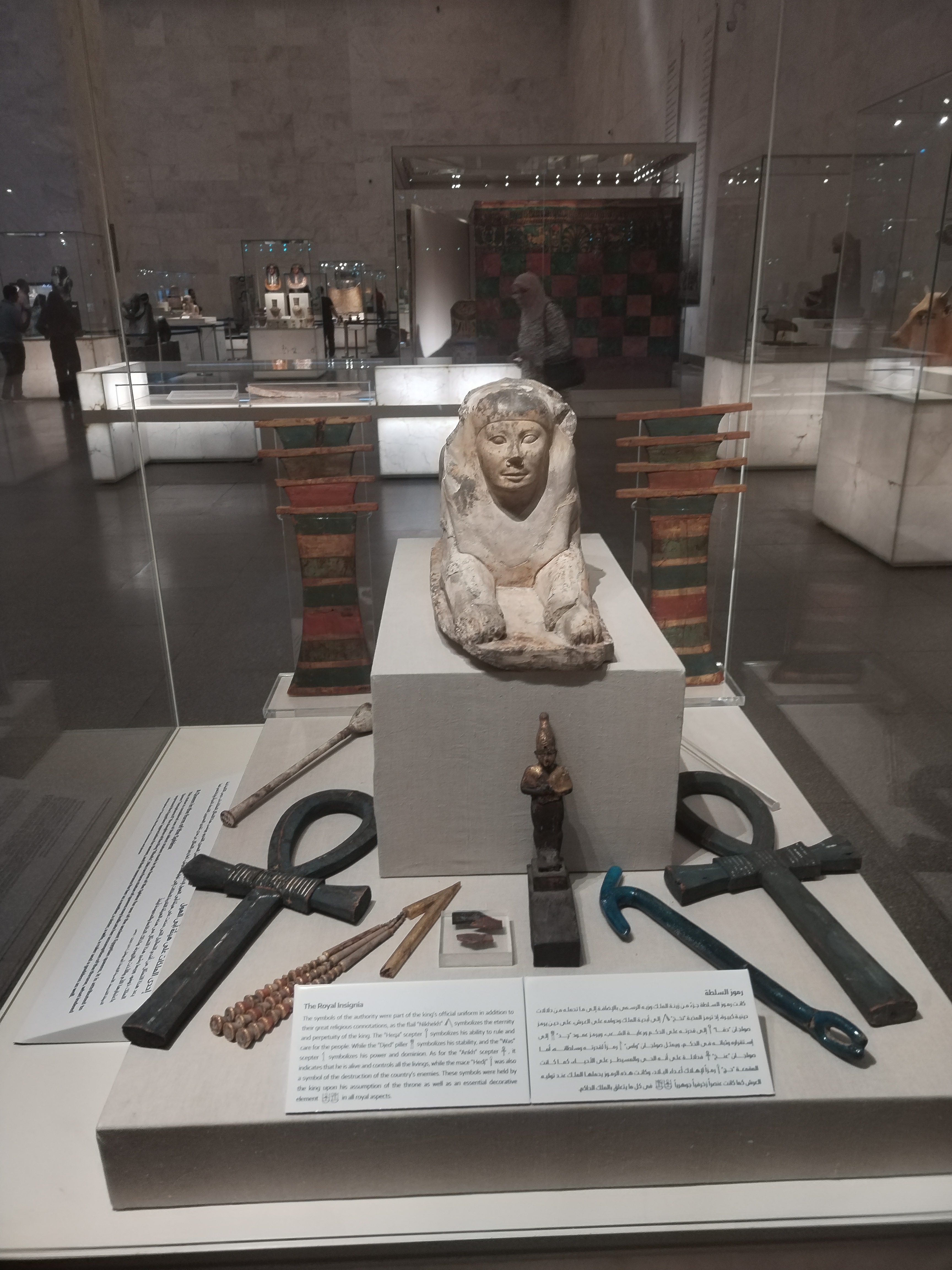 Каир город чудес из Эль-Аламина (15/19)