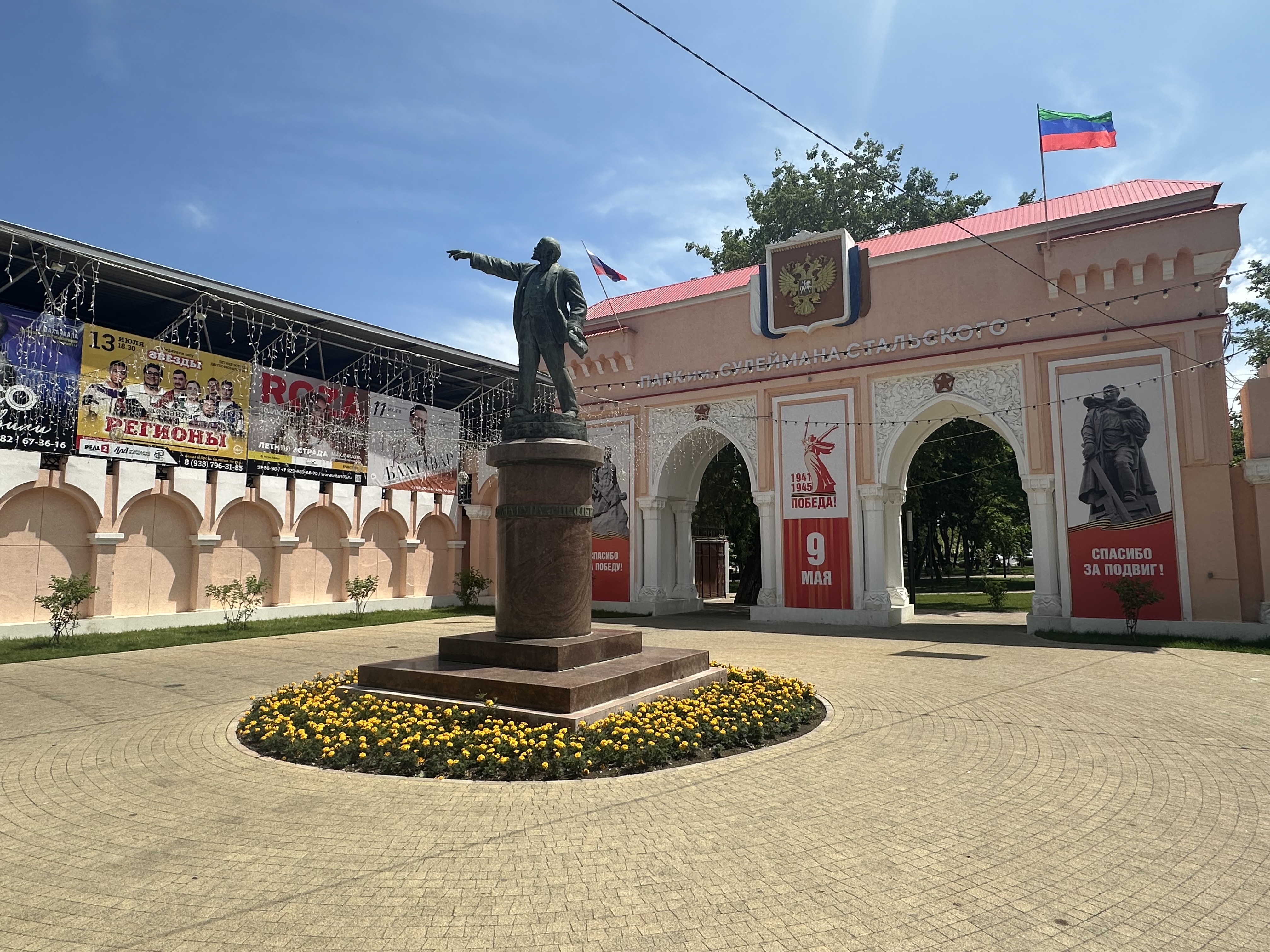 Старая Махачкала (2/36)