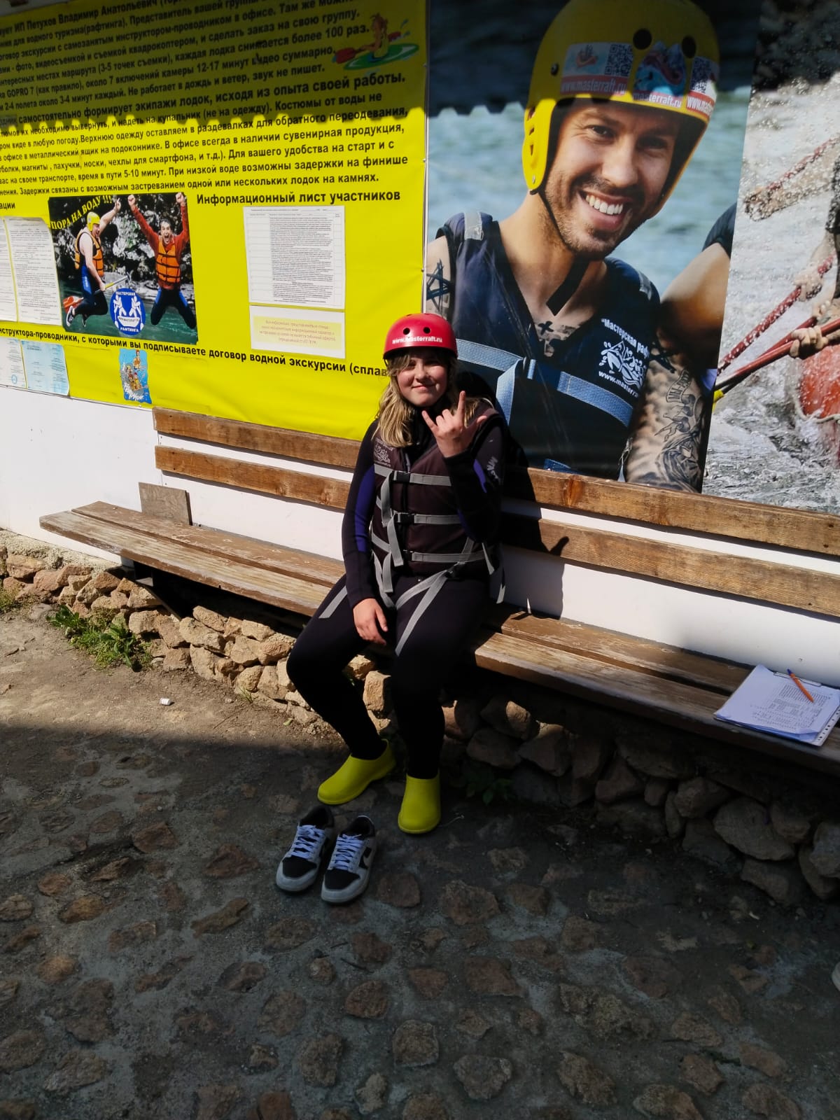 Улётный экстремальный тур по республике Адыгея (4/9)