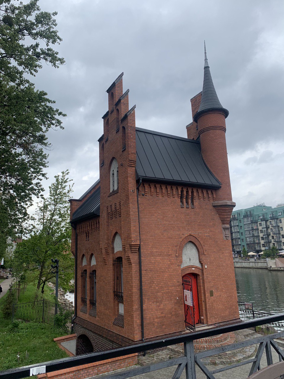 Квест-путешествие Янтарная ловушка (11/14)