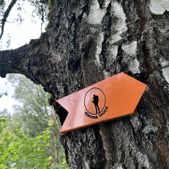 Мульти-тур Окская тропа и озеро Ключик на Sup, Нижний Новгород (3/16)