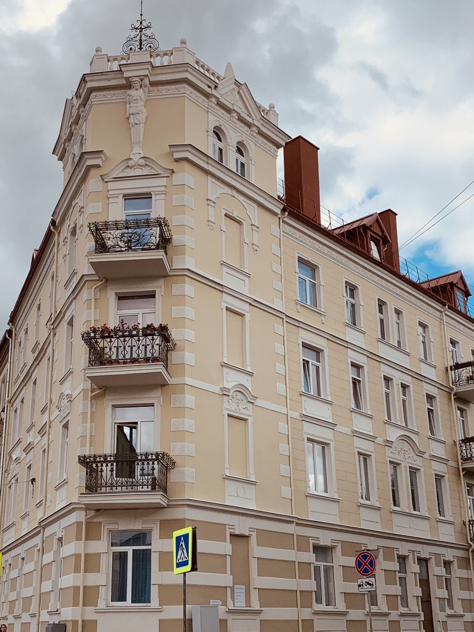 Квест-путешествие Янтарная ловушка (5/14)