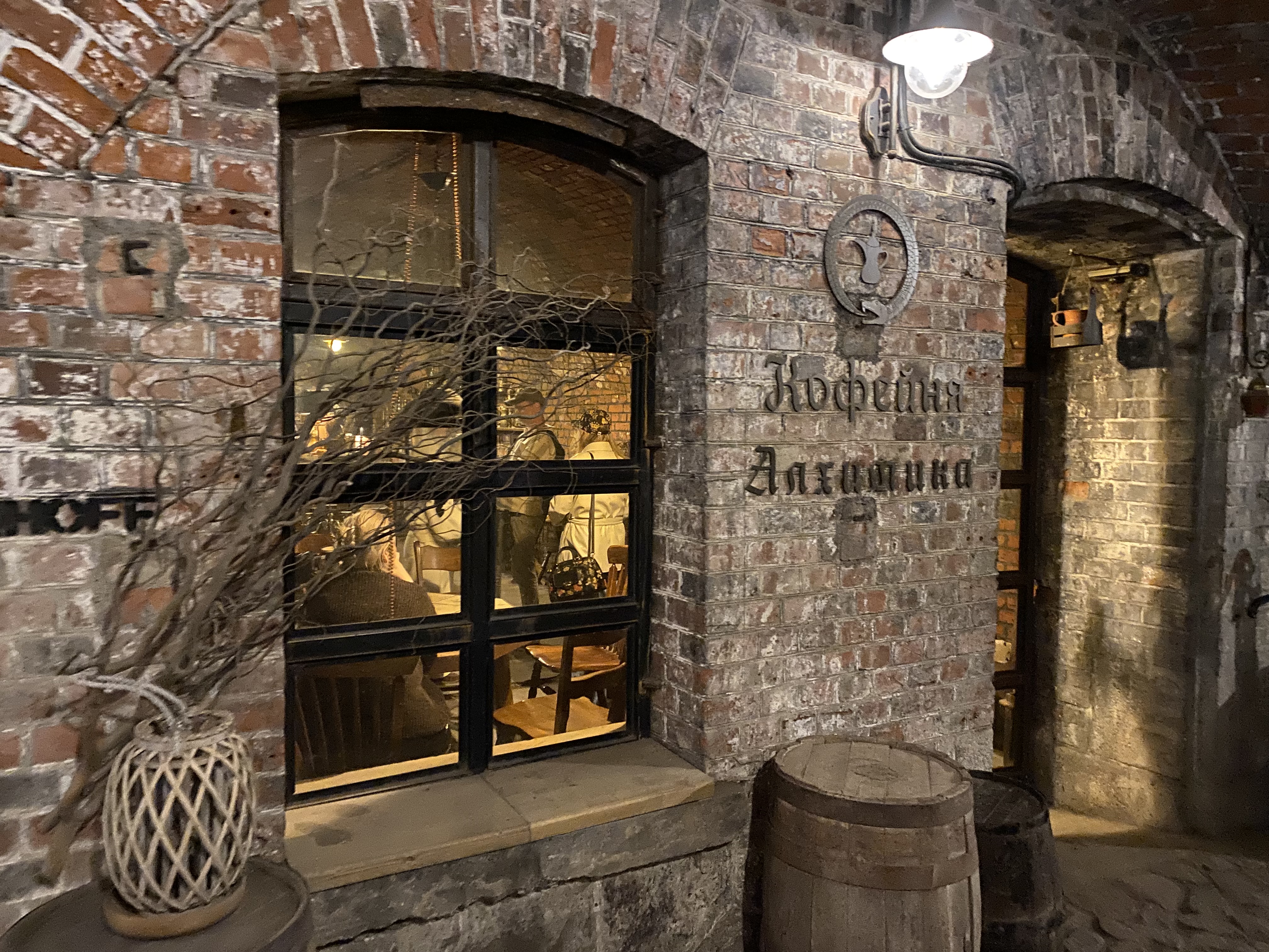 Из Глубин Веков! Тайны, Замки и Море 2025! (4/21)