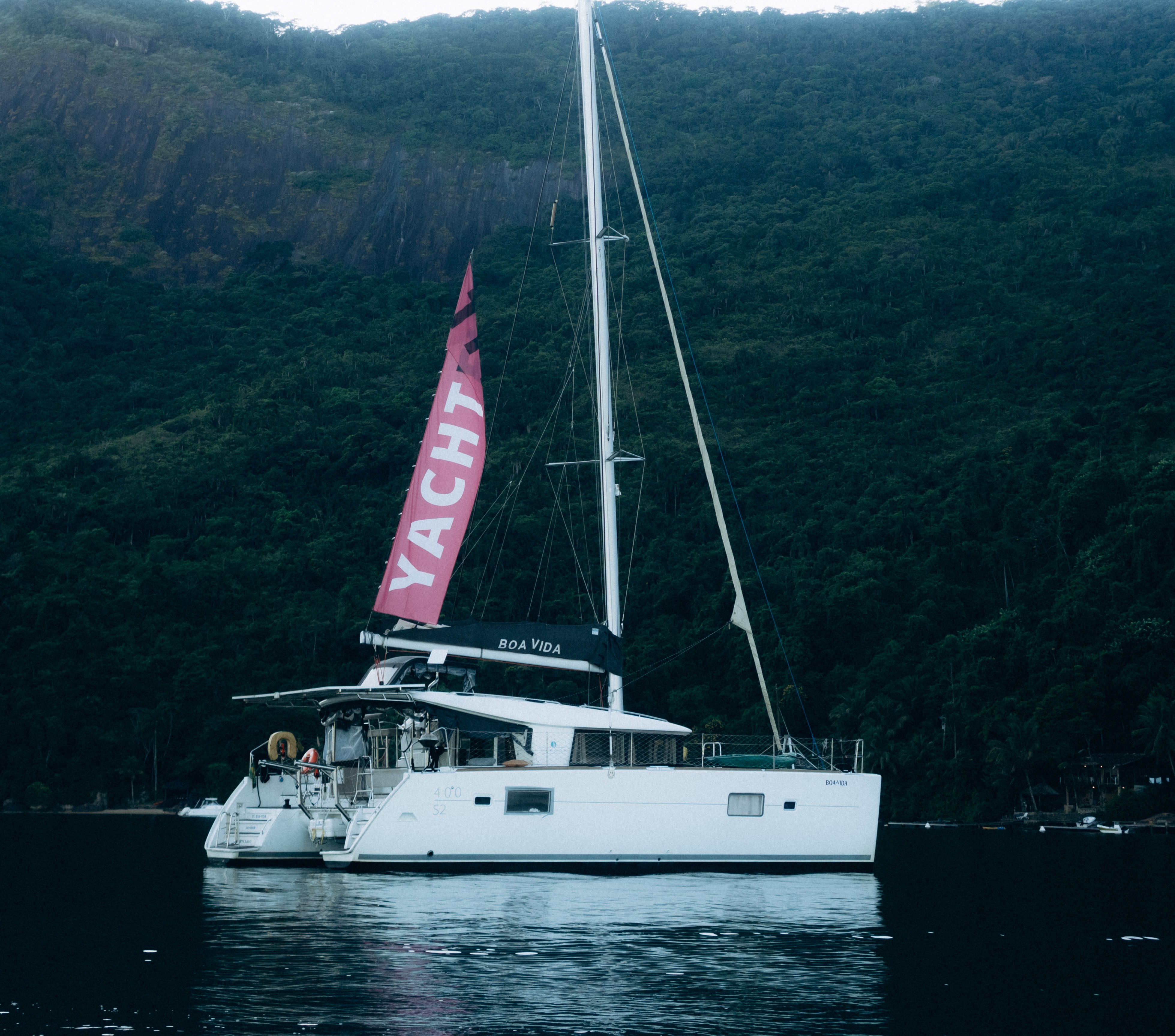 Манящая Бразилия (sail, all inclusive)