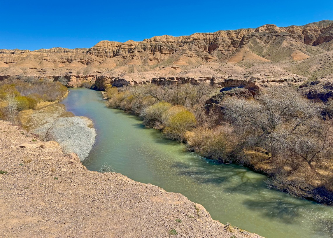 Природа Казахстана (12/37)