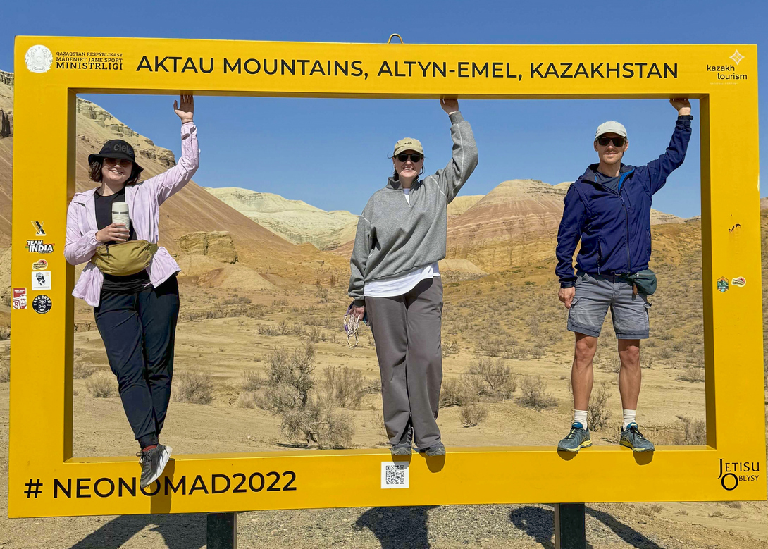 Природа Казахстана (8/37)