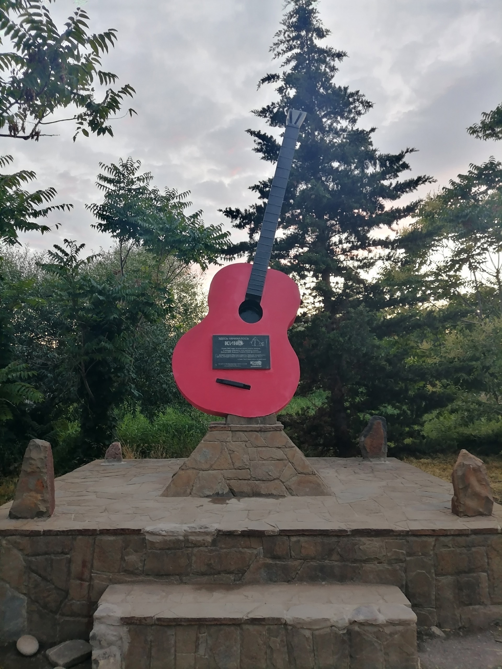 Кино в Крыму Кино с начала! (10/30)