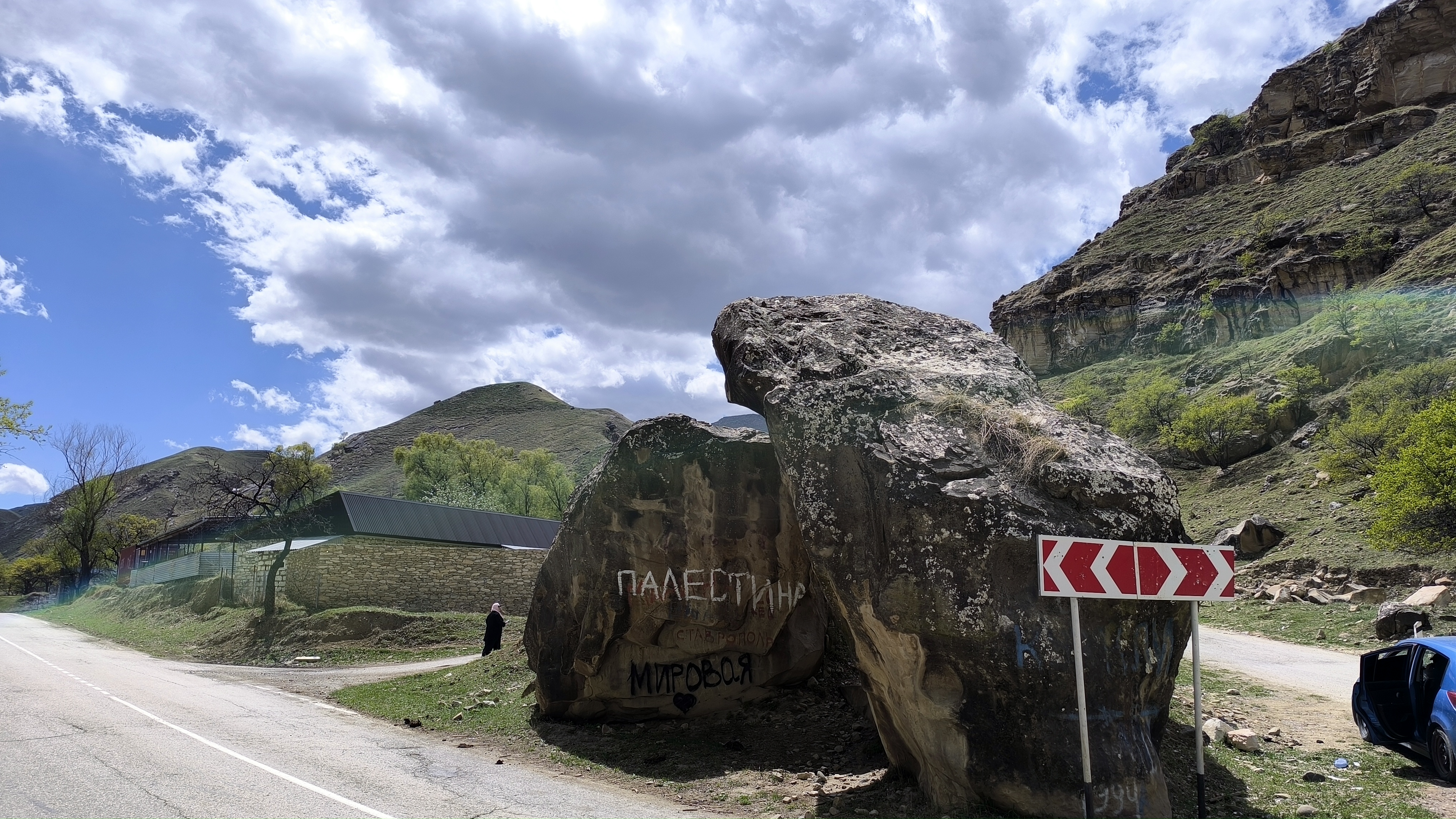 Плато Турчидаг и аул-призрак Турчи (13/20)