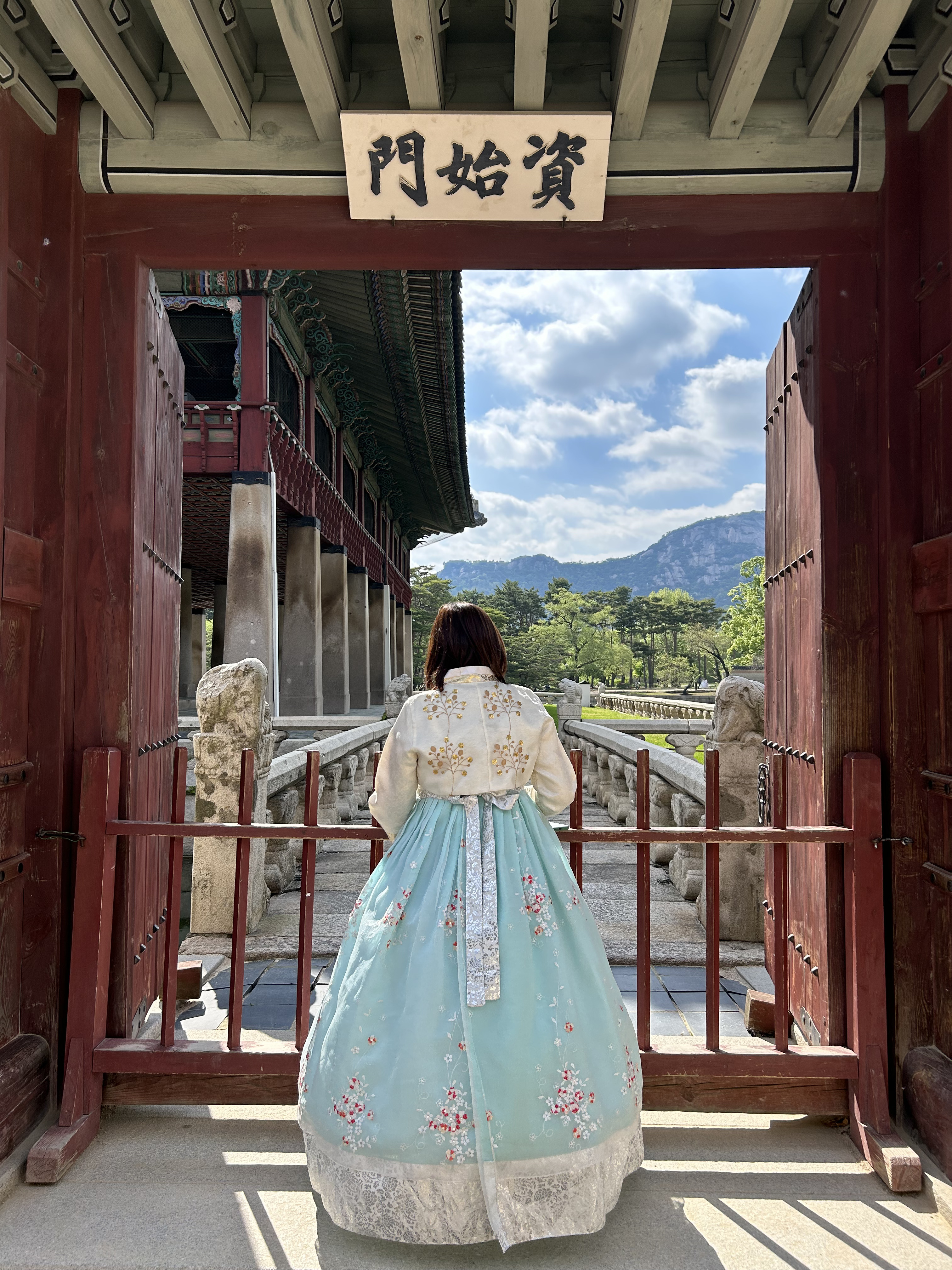 Южная Корея (3/40)