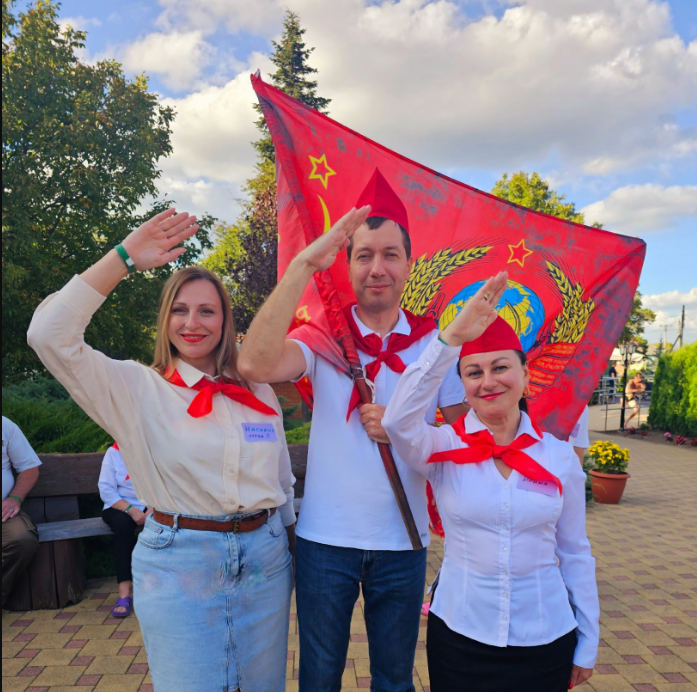 Пионерский лагерь для взрослых Вперед Ссср 17 смена 7 дней