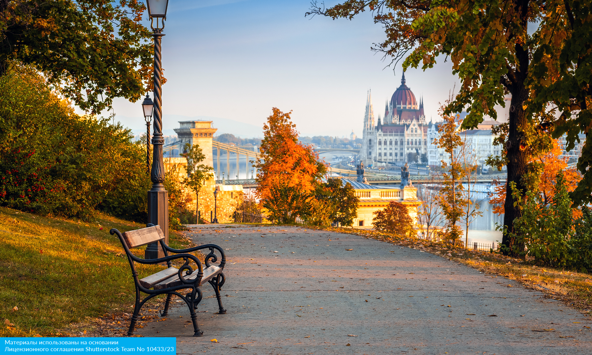 От Дуная до Атлантики с авиаперелетом из Спб (22/25)