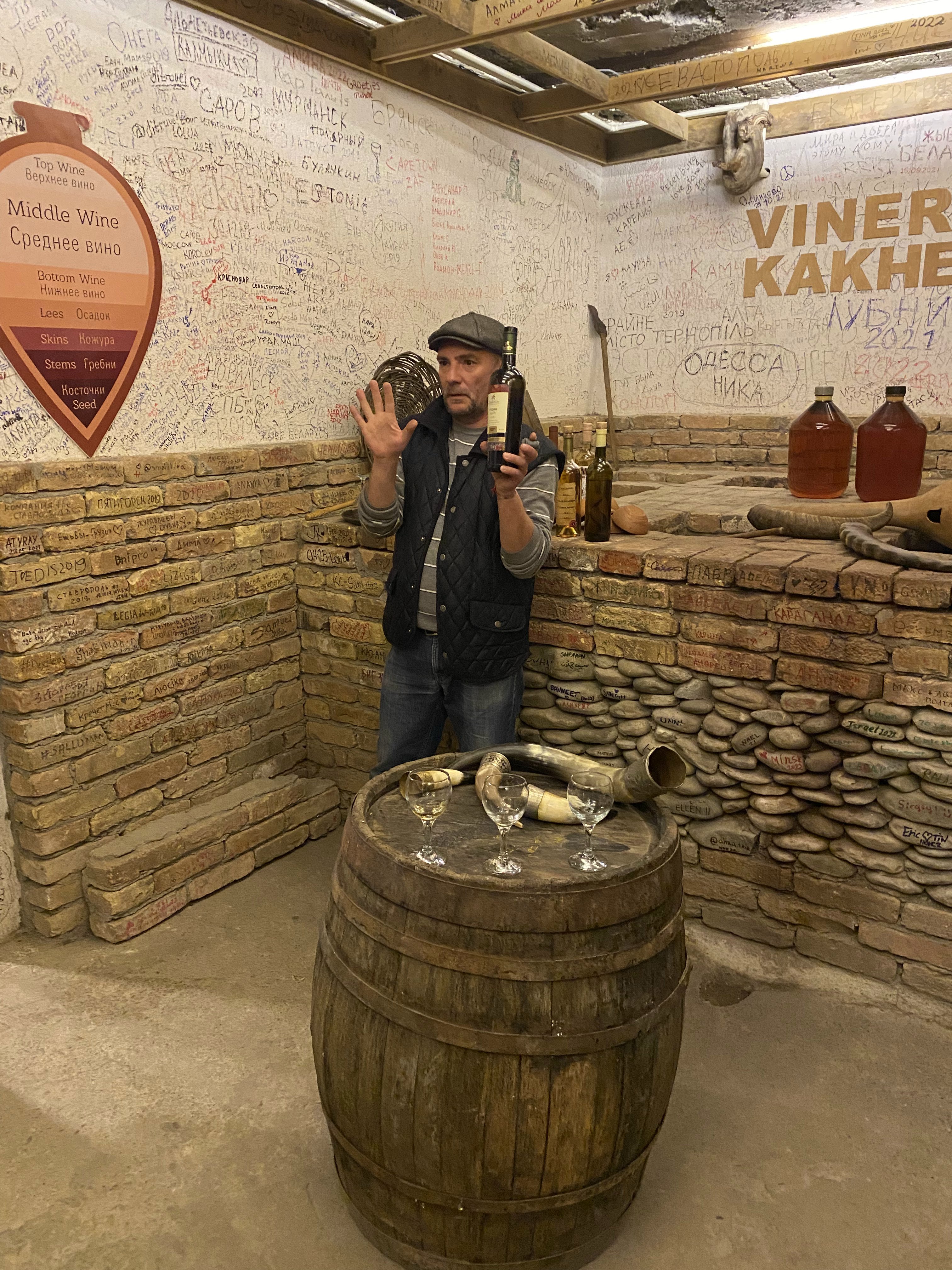 Очаровательная Грузия. Всё и сразу! (10/26)