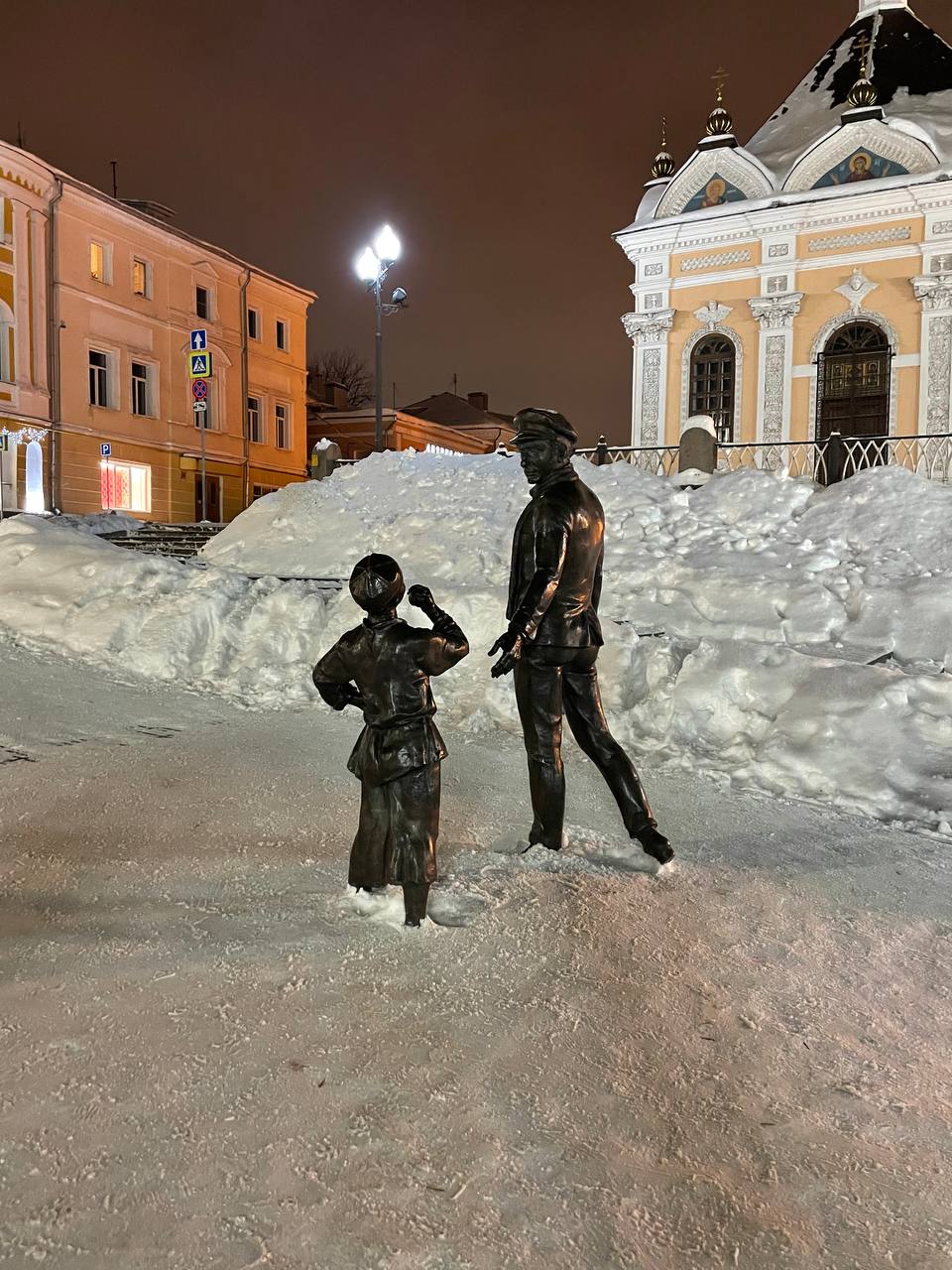 Новогодний Огонек В Рыбинске (4/17)