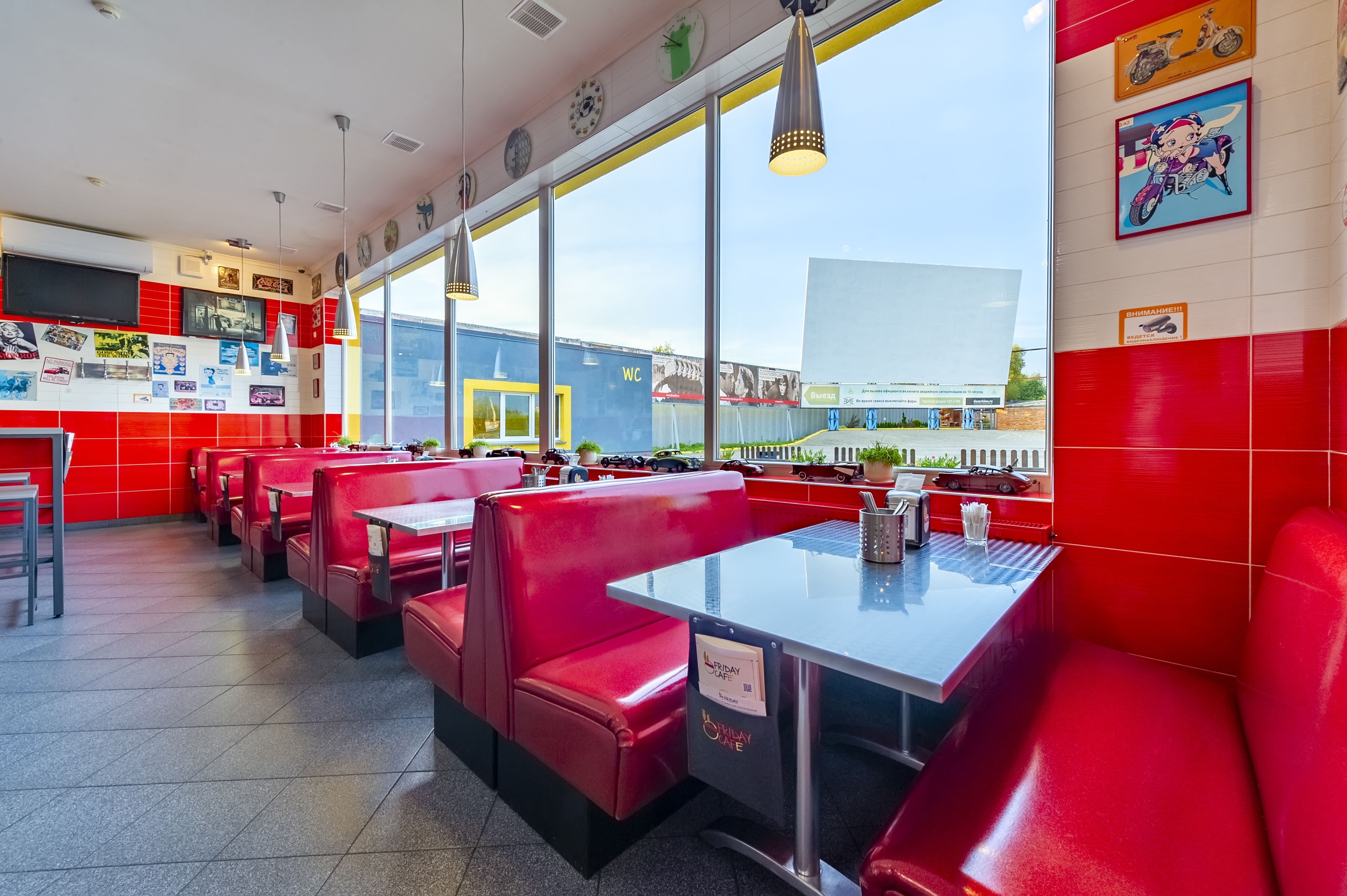 Прибытие в Калининград