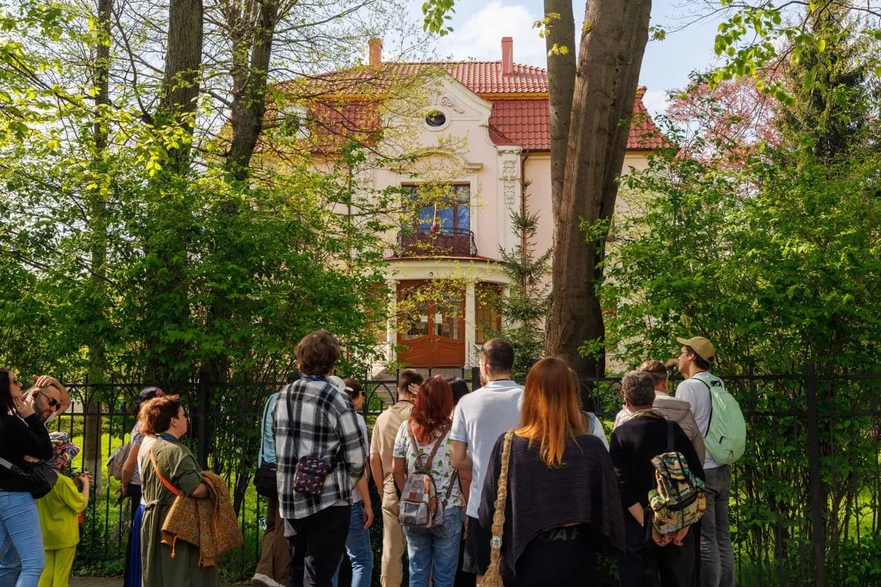 Экскурсионный день