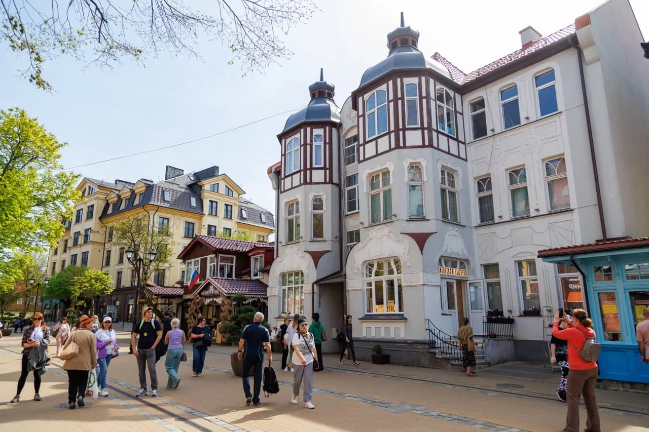 Экскурсионный день