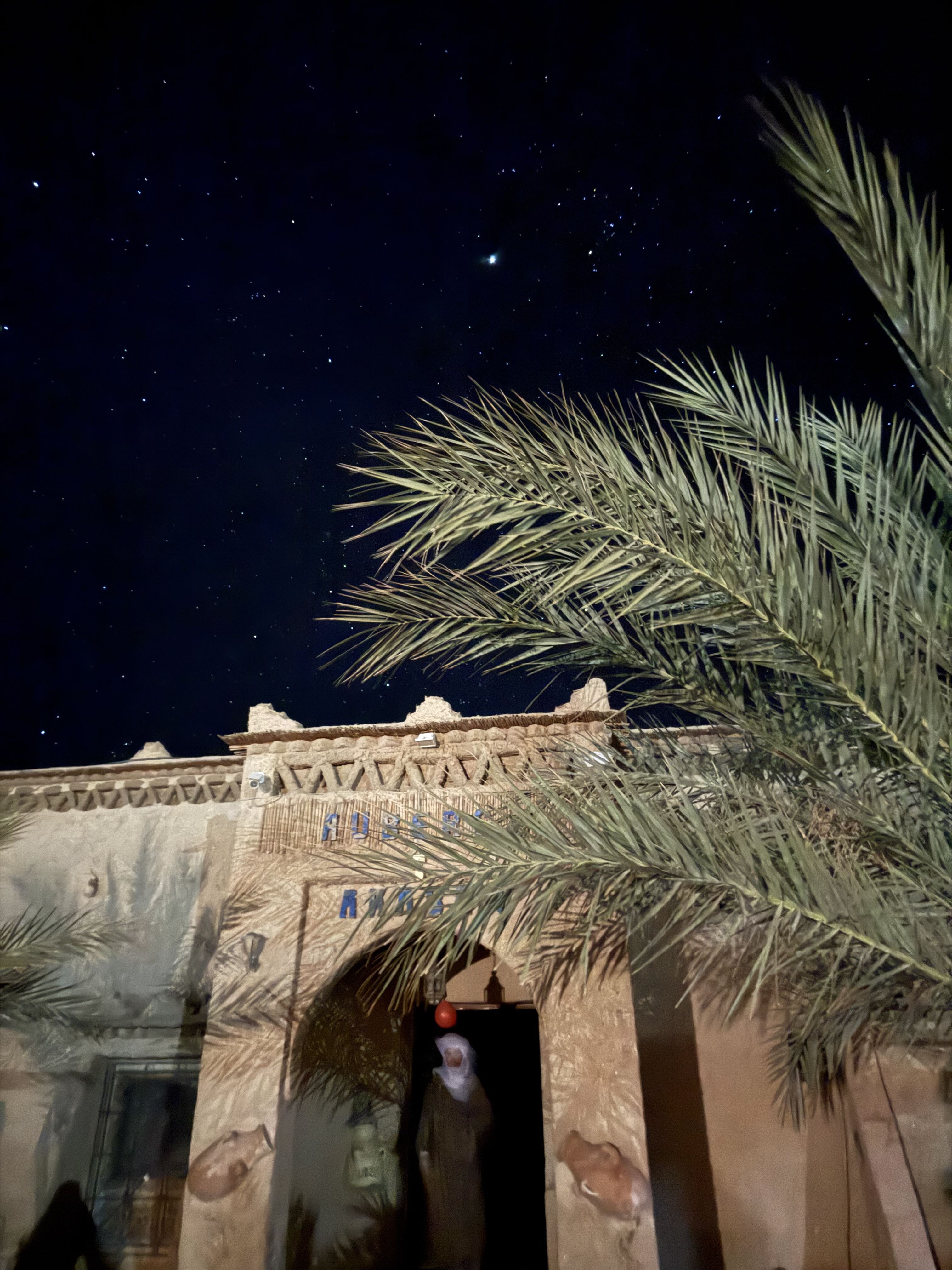 10.Марокканские сказки! Хит сезона. 10дней (5/40)