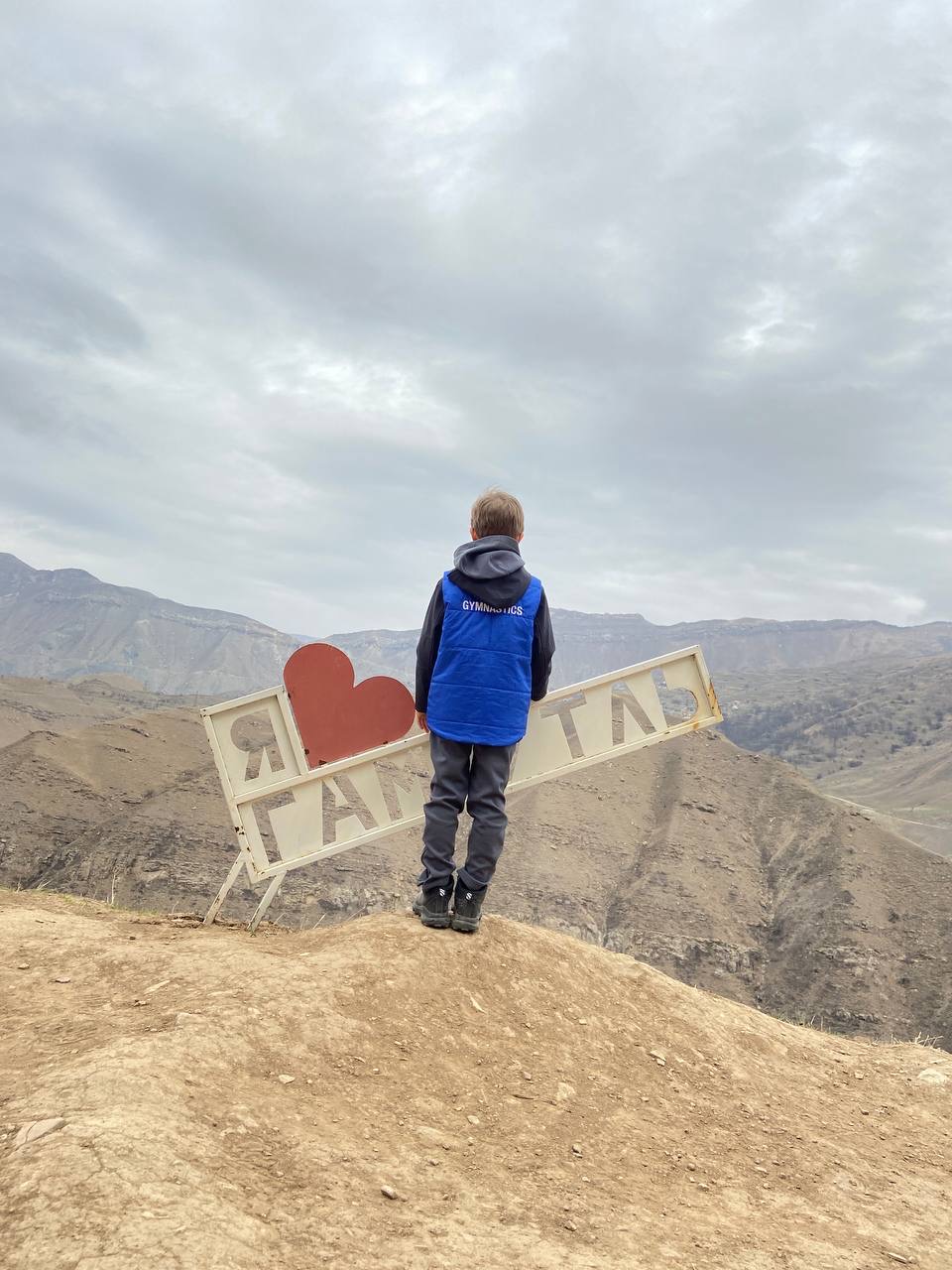 Семейный тур по Дагестану (3/16)