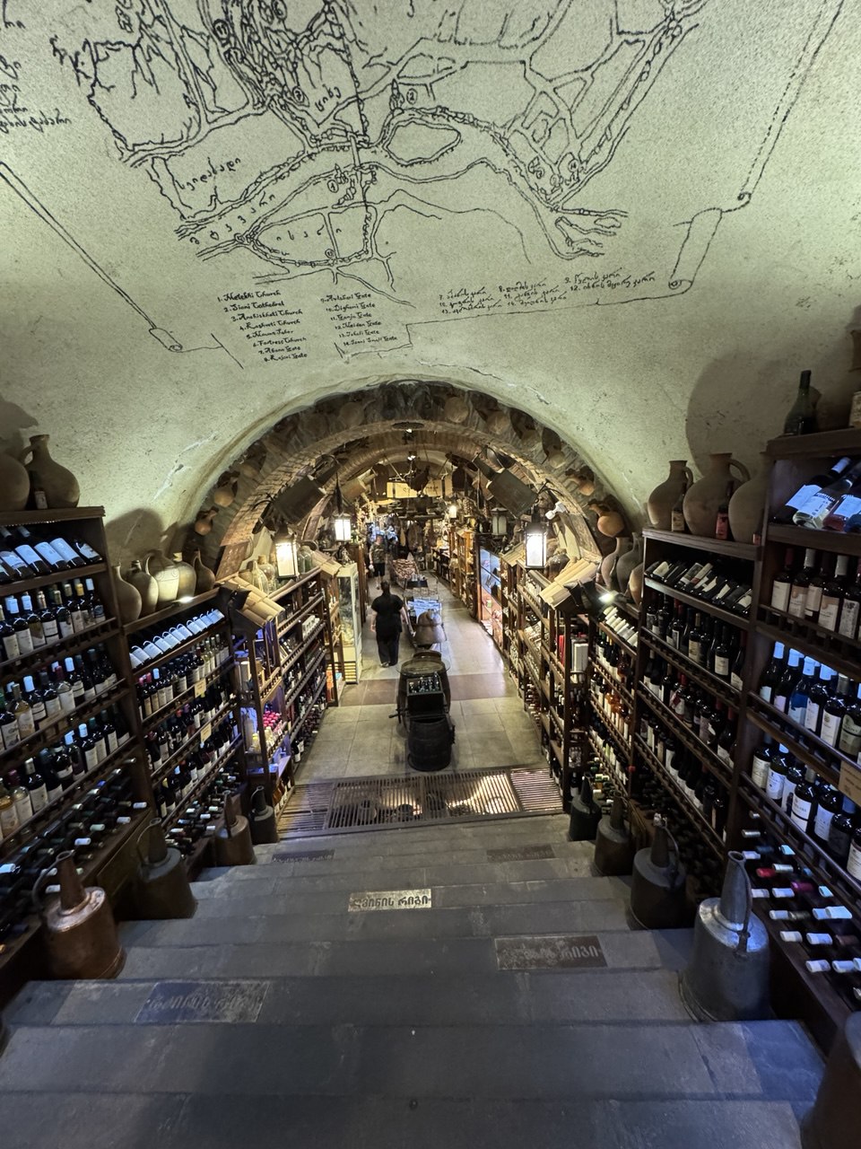 Изобильная Грузия (17/128)