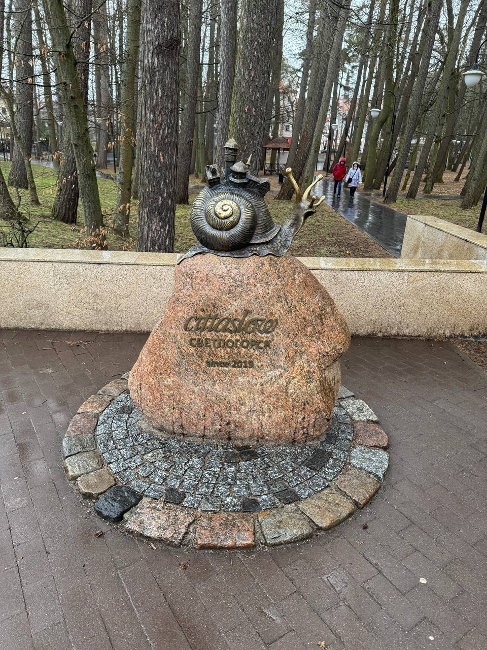 Янтарный Калининград (15/23)